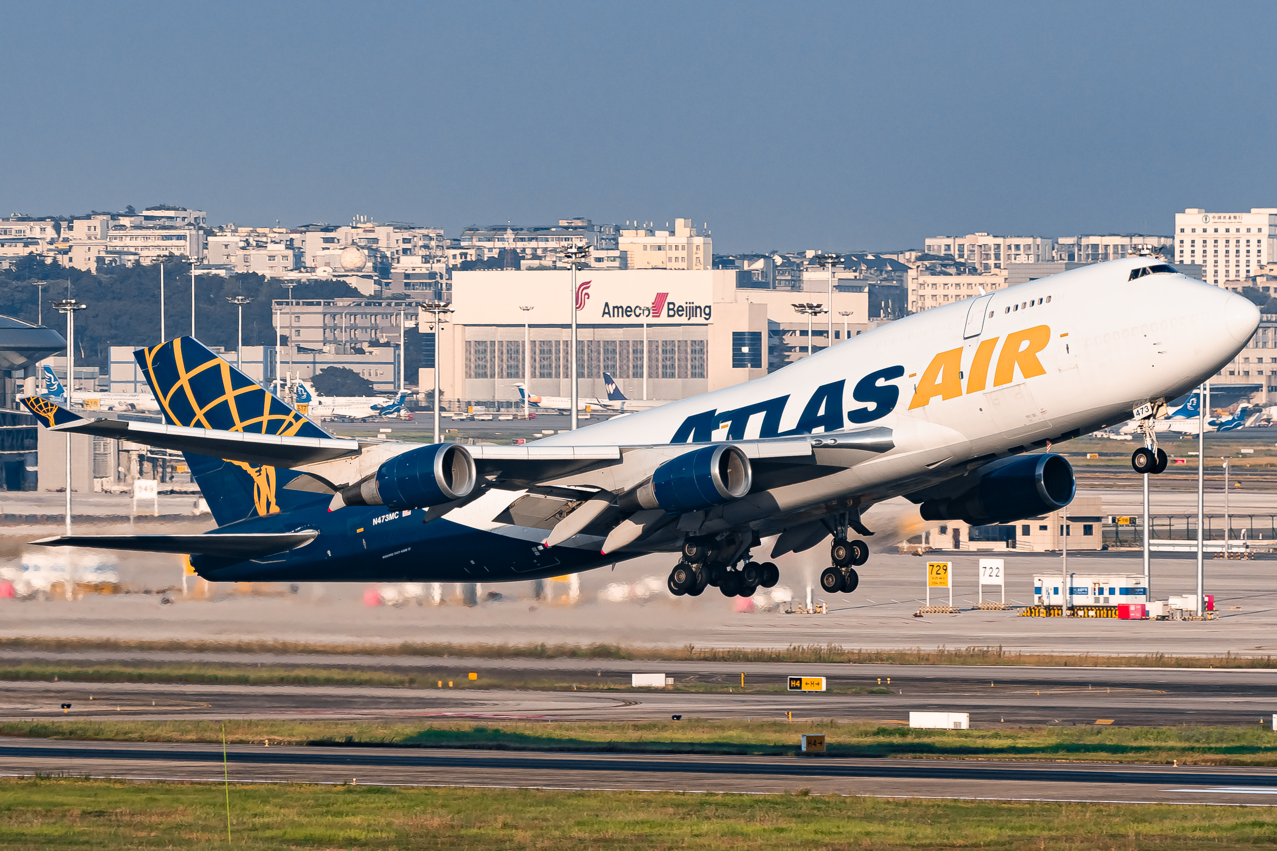 Atlas Air Boeing 747-45E（BDSF）