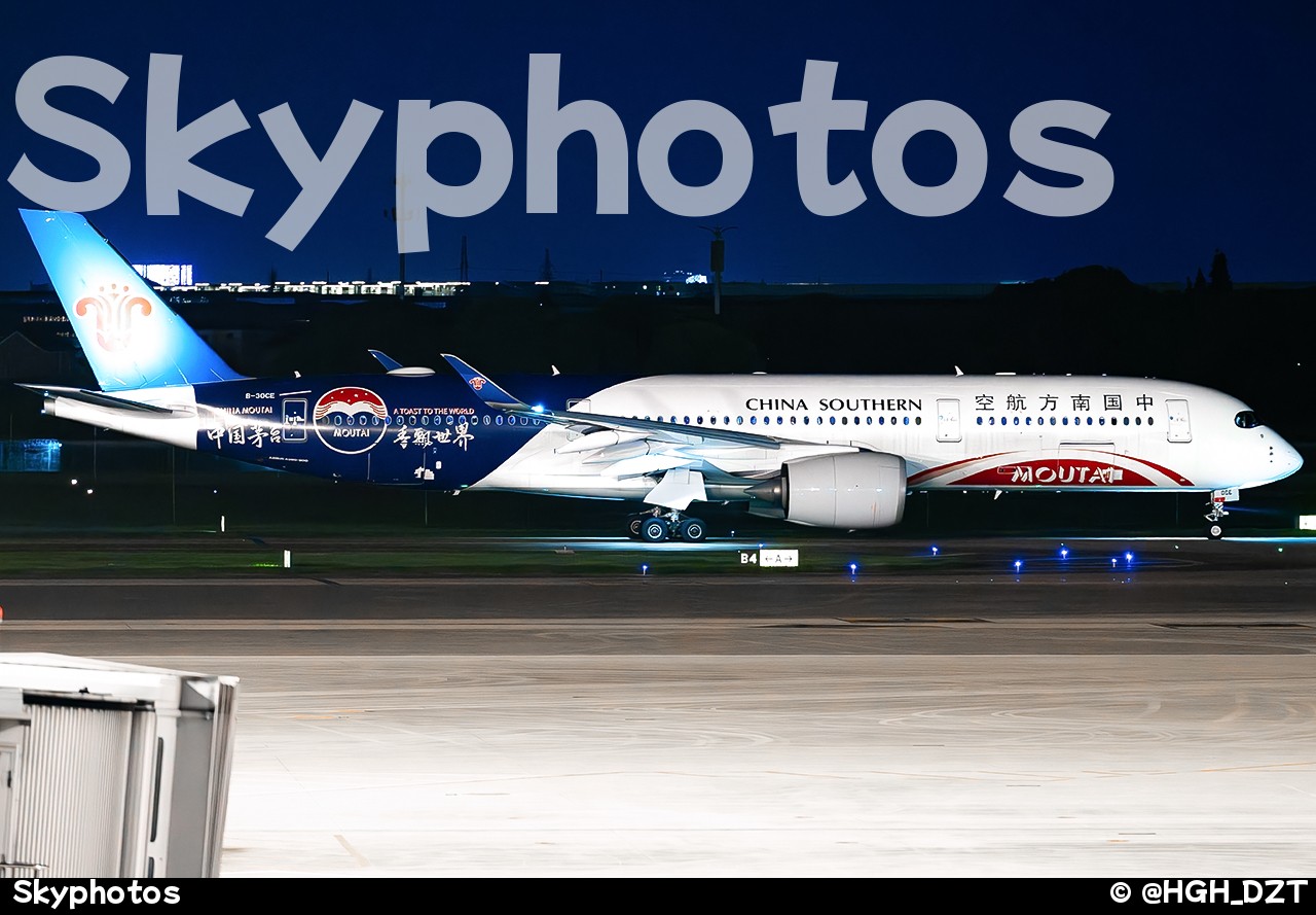 中国南方航空 A350-941