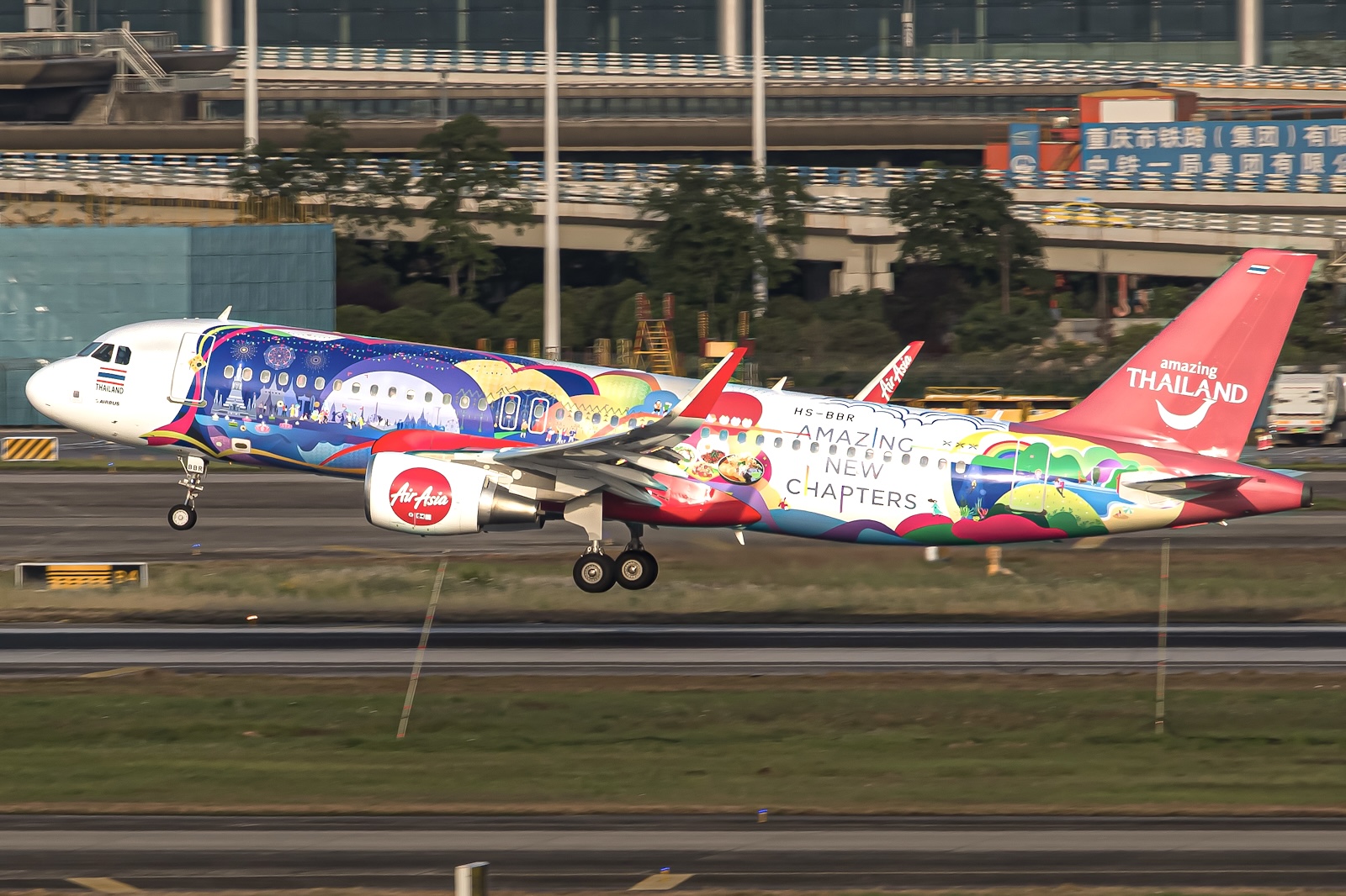 Thai AirAsia Airbus A320-216（WL）