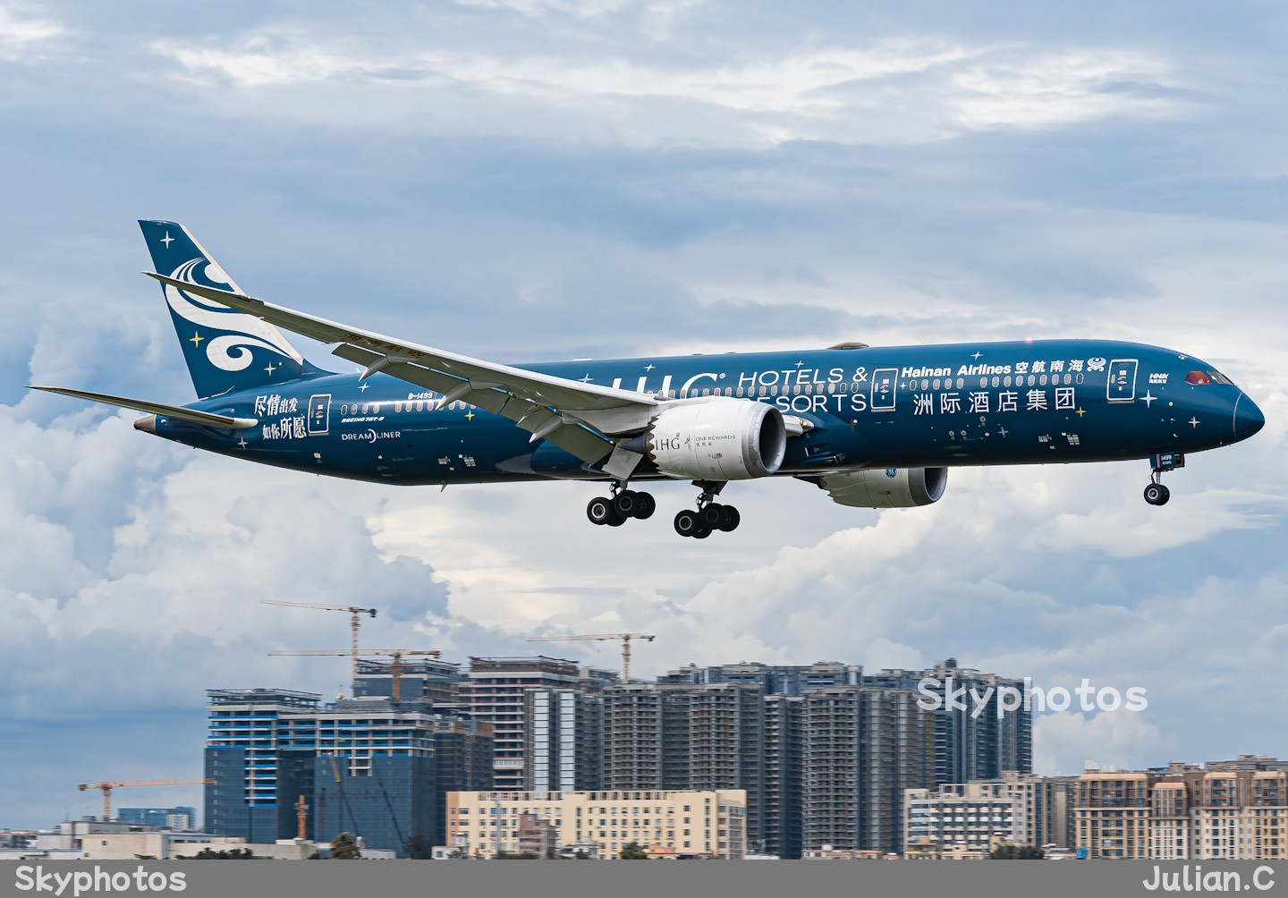 海南航空 Boeing 787-9