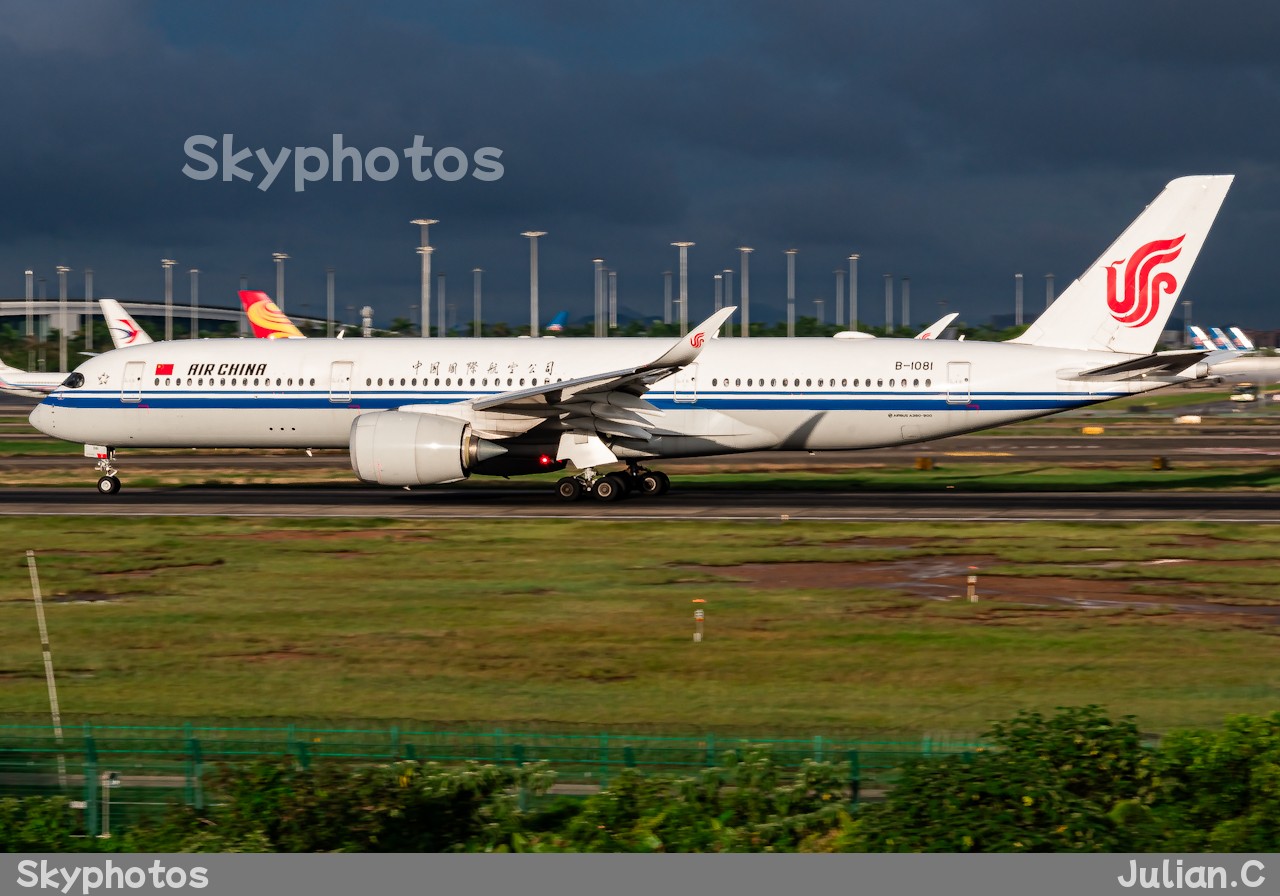 中国国际航空公司 Airbus A350-941