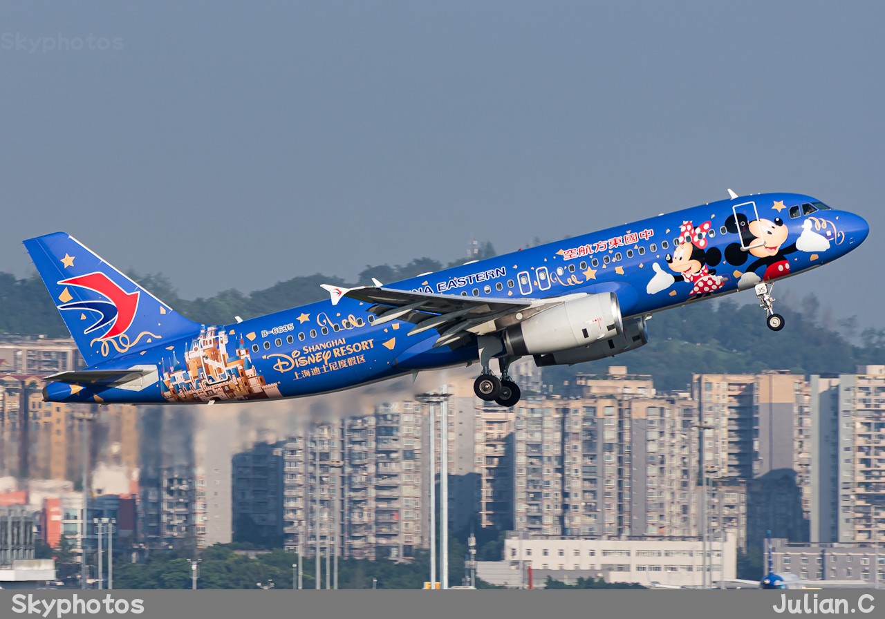 中国东方航空 Airbus A320-232