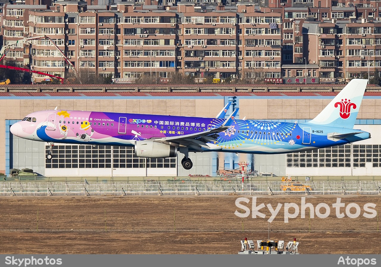 中国南方航空 Airbus A321-231