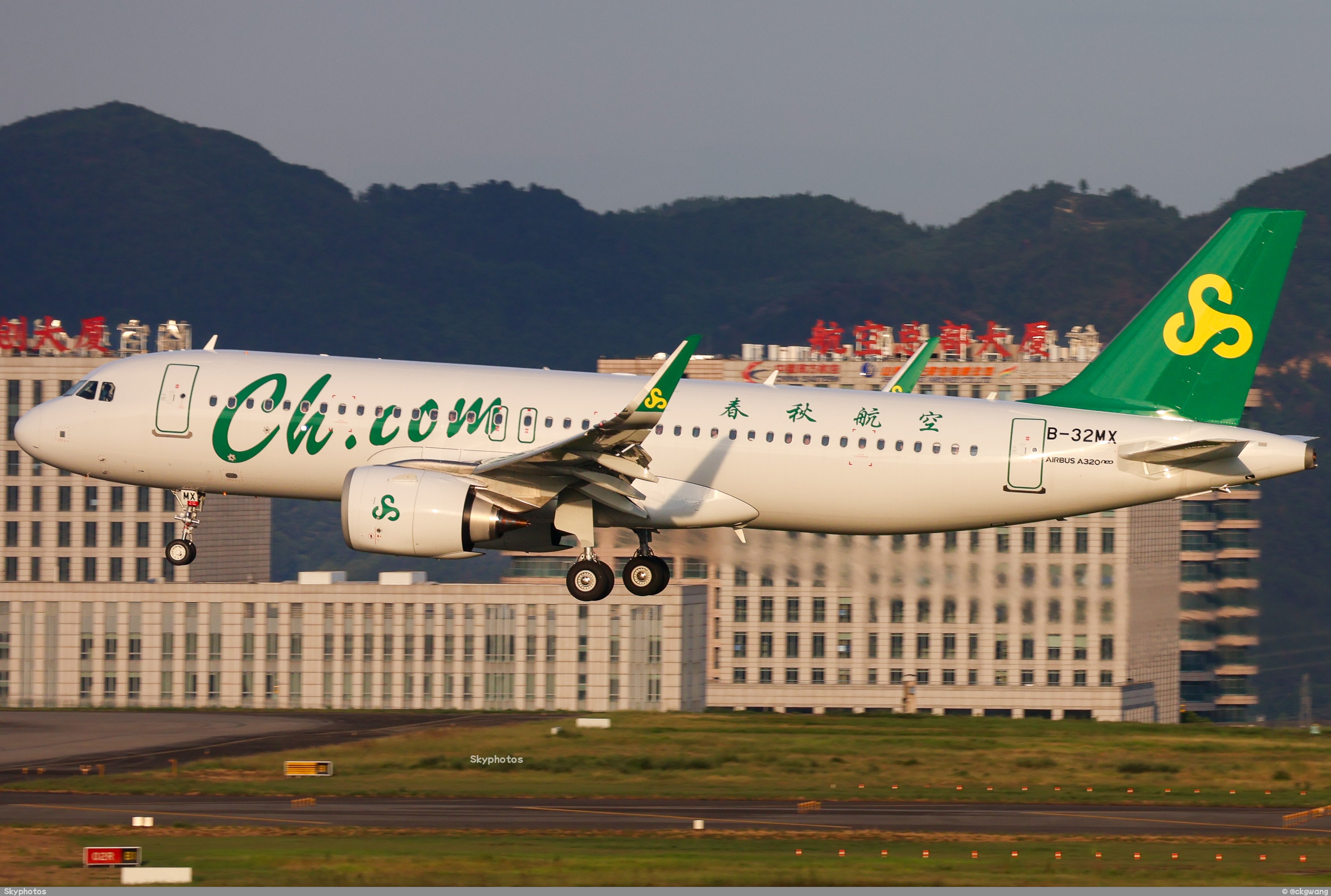 春秋航空 Airbus A320neo