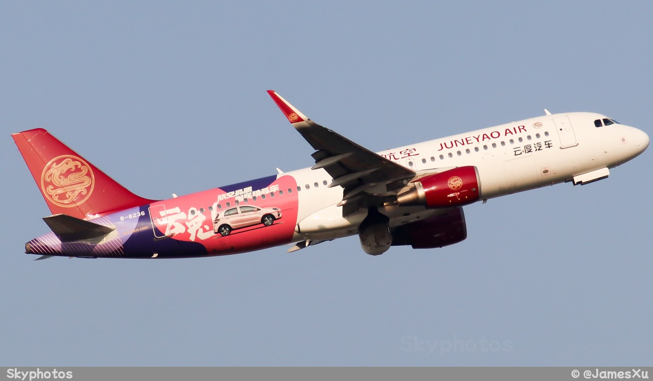 吉祥航空 Airbus A320-214(WL)