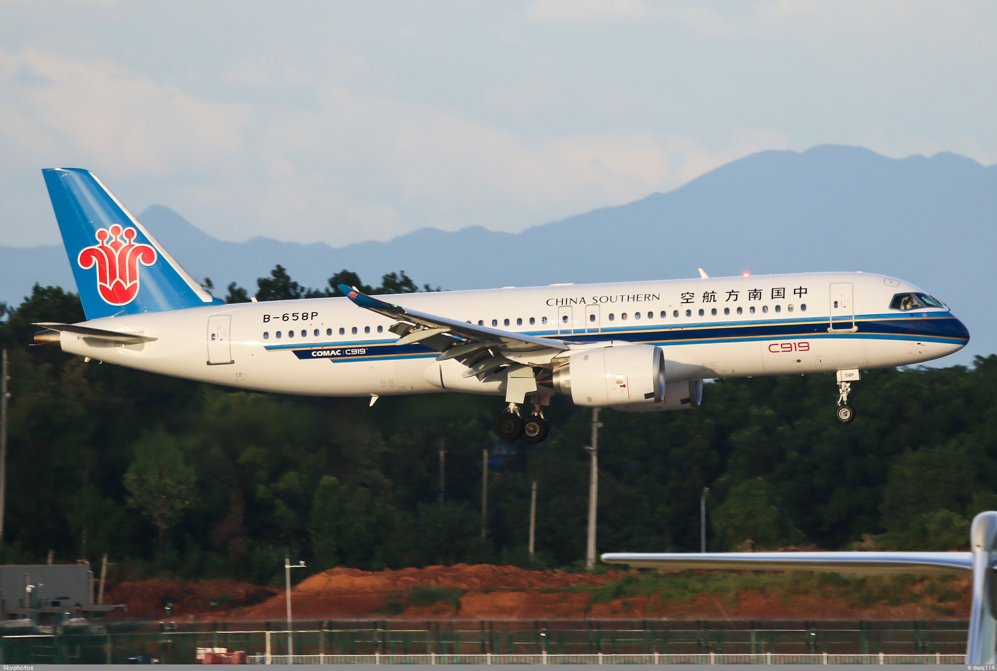 中国南方航空 COMAC C919-100STD at 长沙黄花国际机场