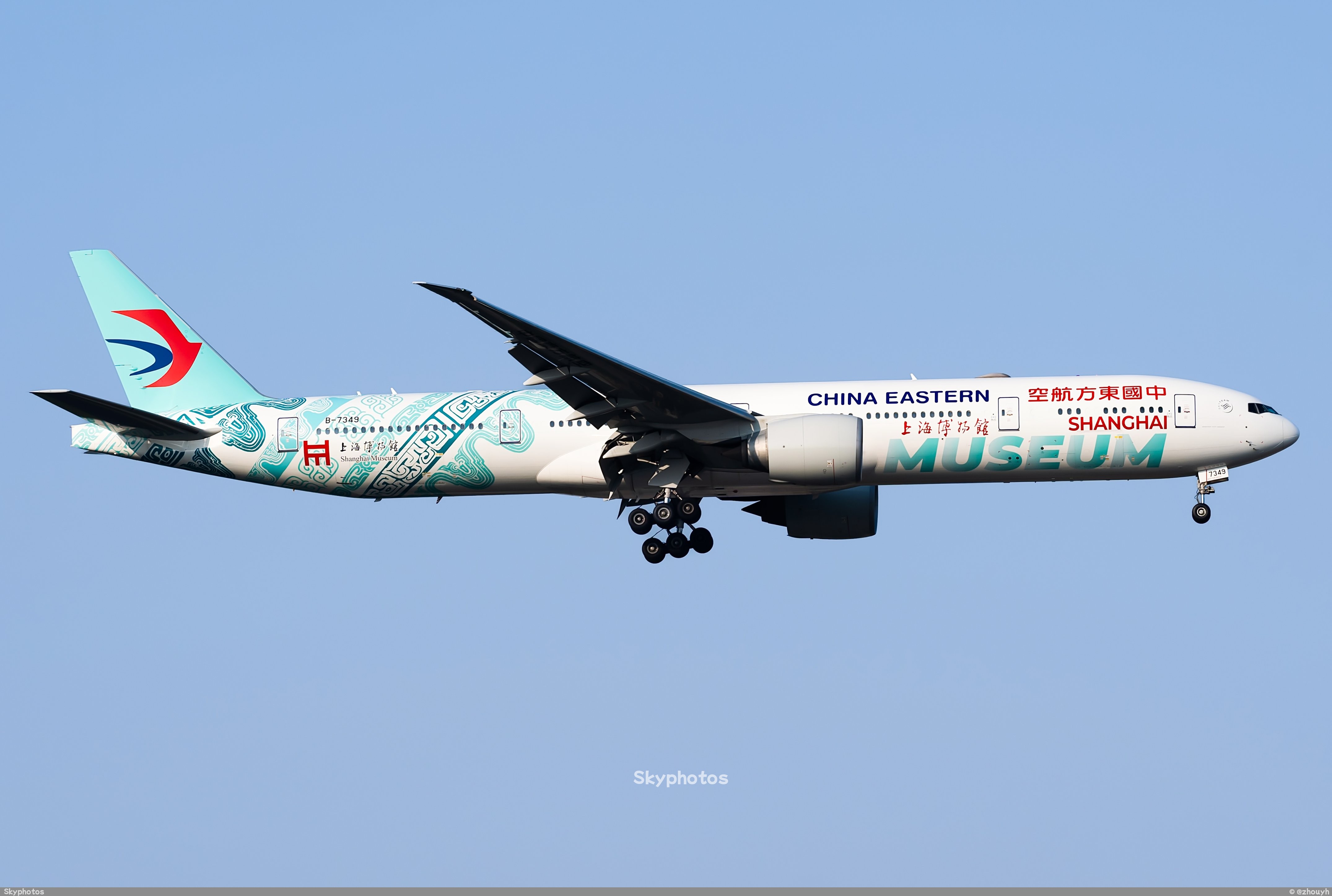 中国东方航空 Boeing 777-300ER at 上海浦东国际机场