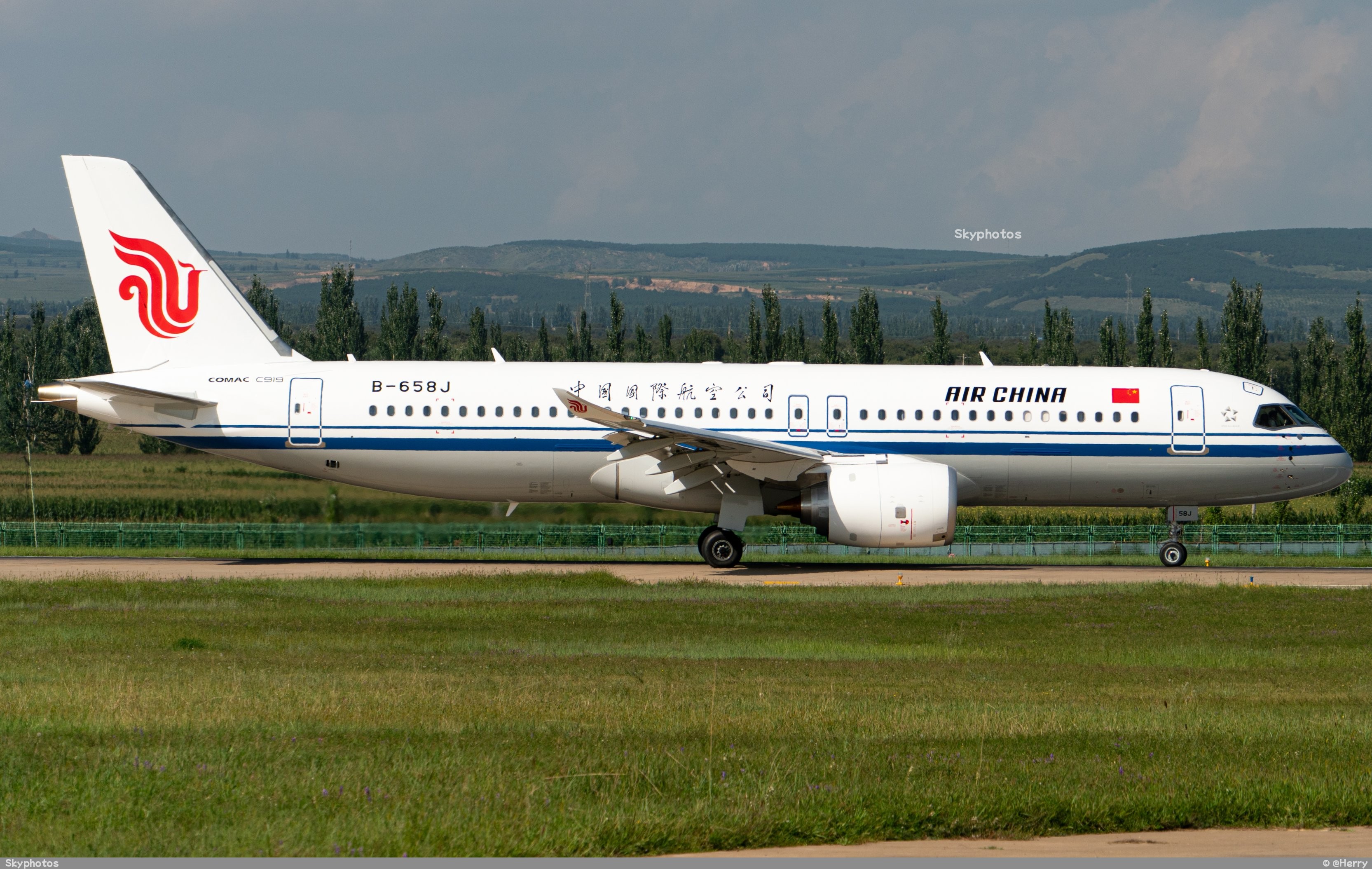 中国国际航空 COMAC C919-100STD at 大同云冈国际机场