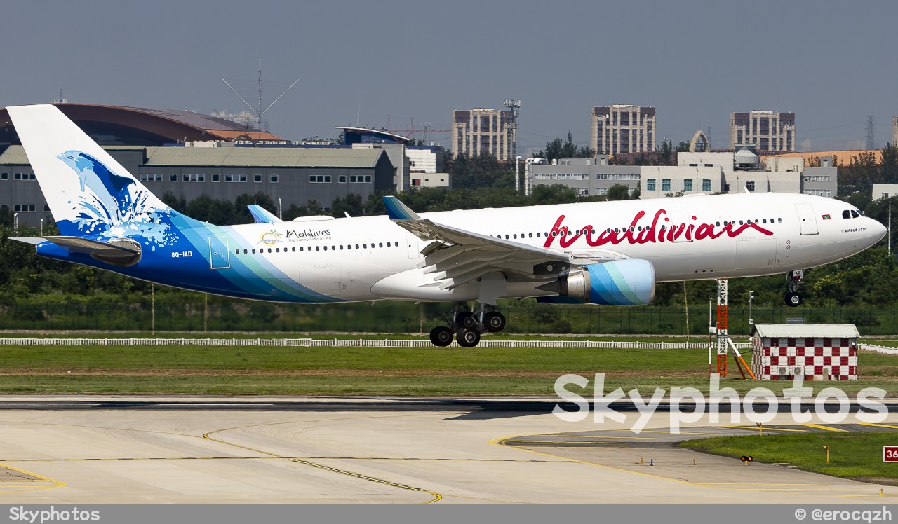 Maldivian A330-203