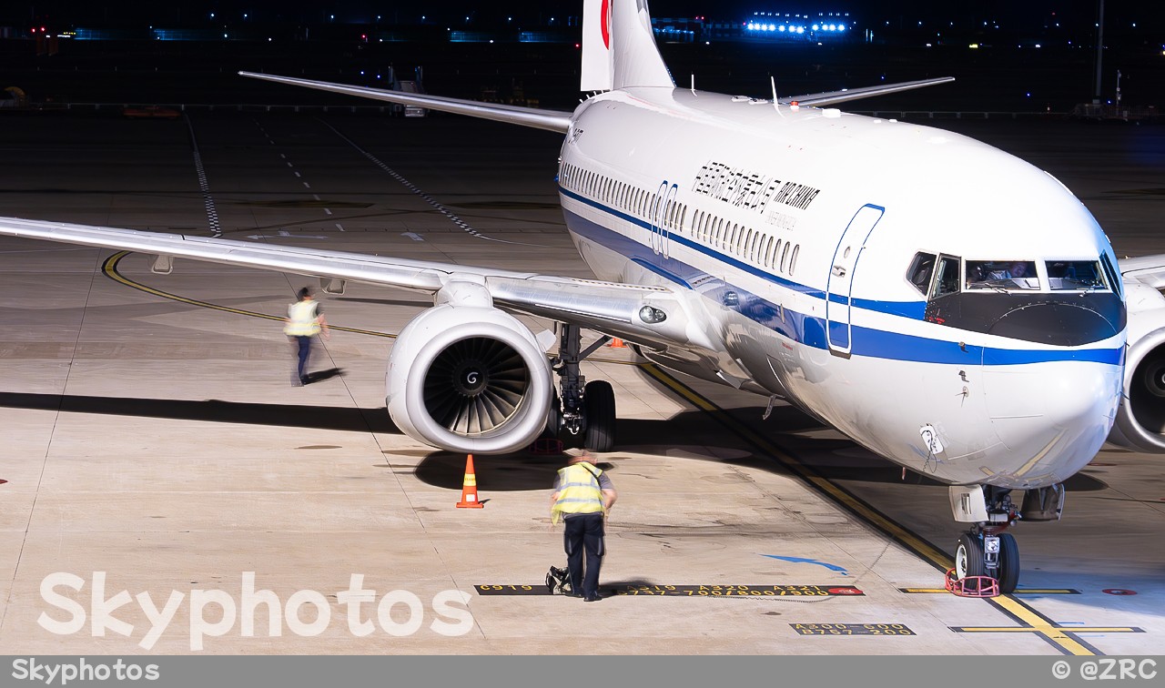 中国国际内蒙古公司 B737-89L