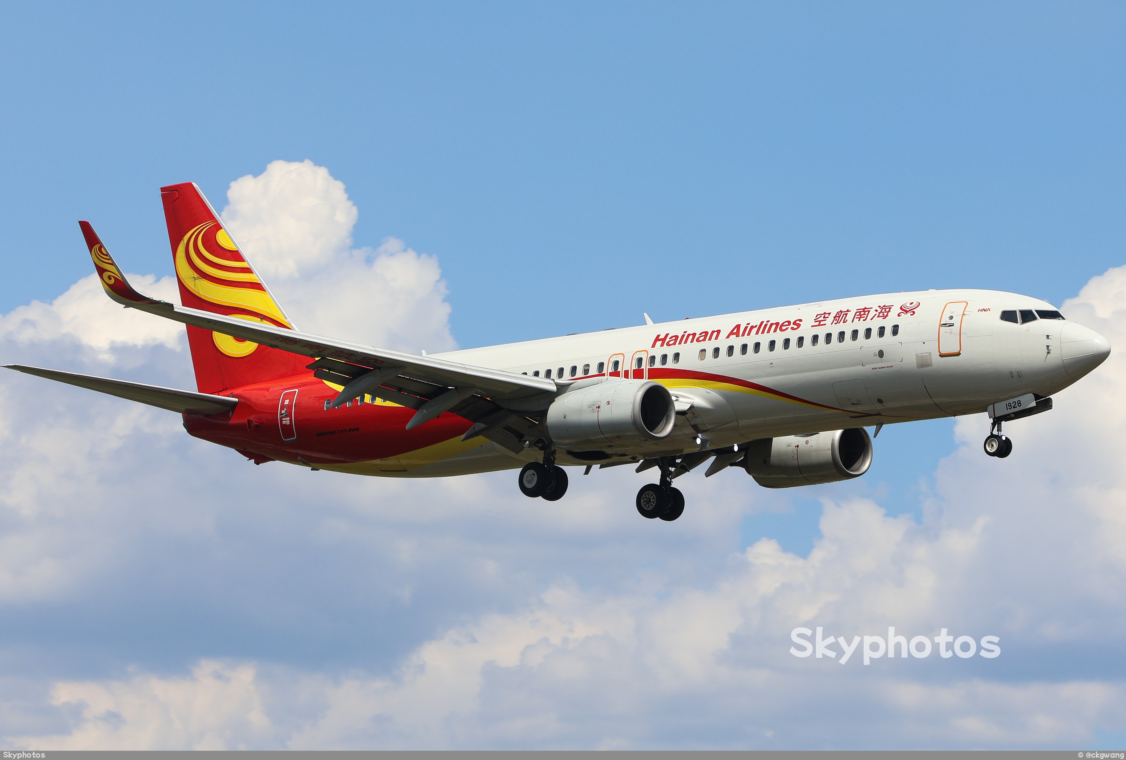 海南航空 B737-84P(WL)