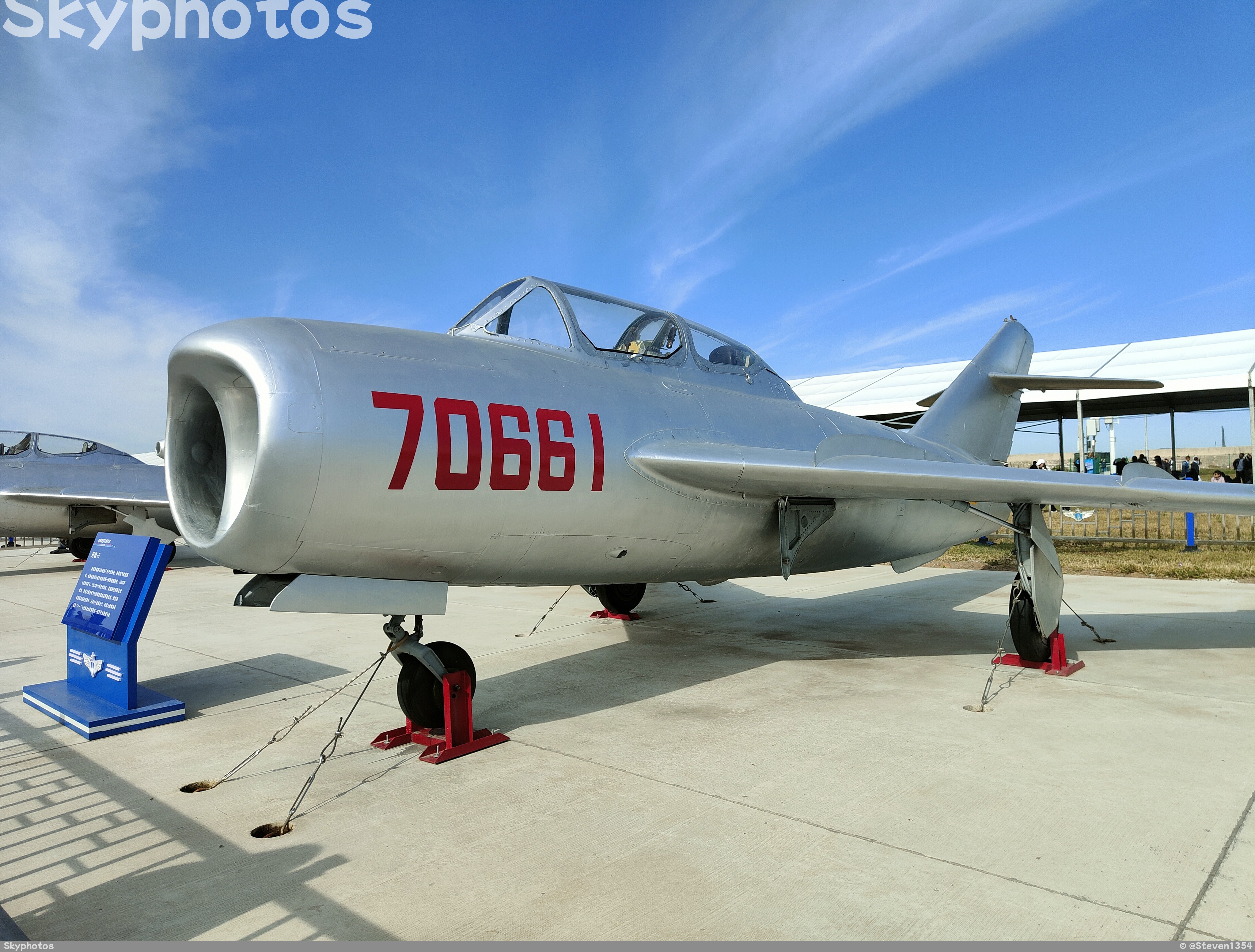 N/A 歼教5 at 长春航展