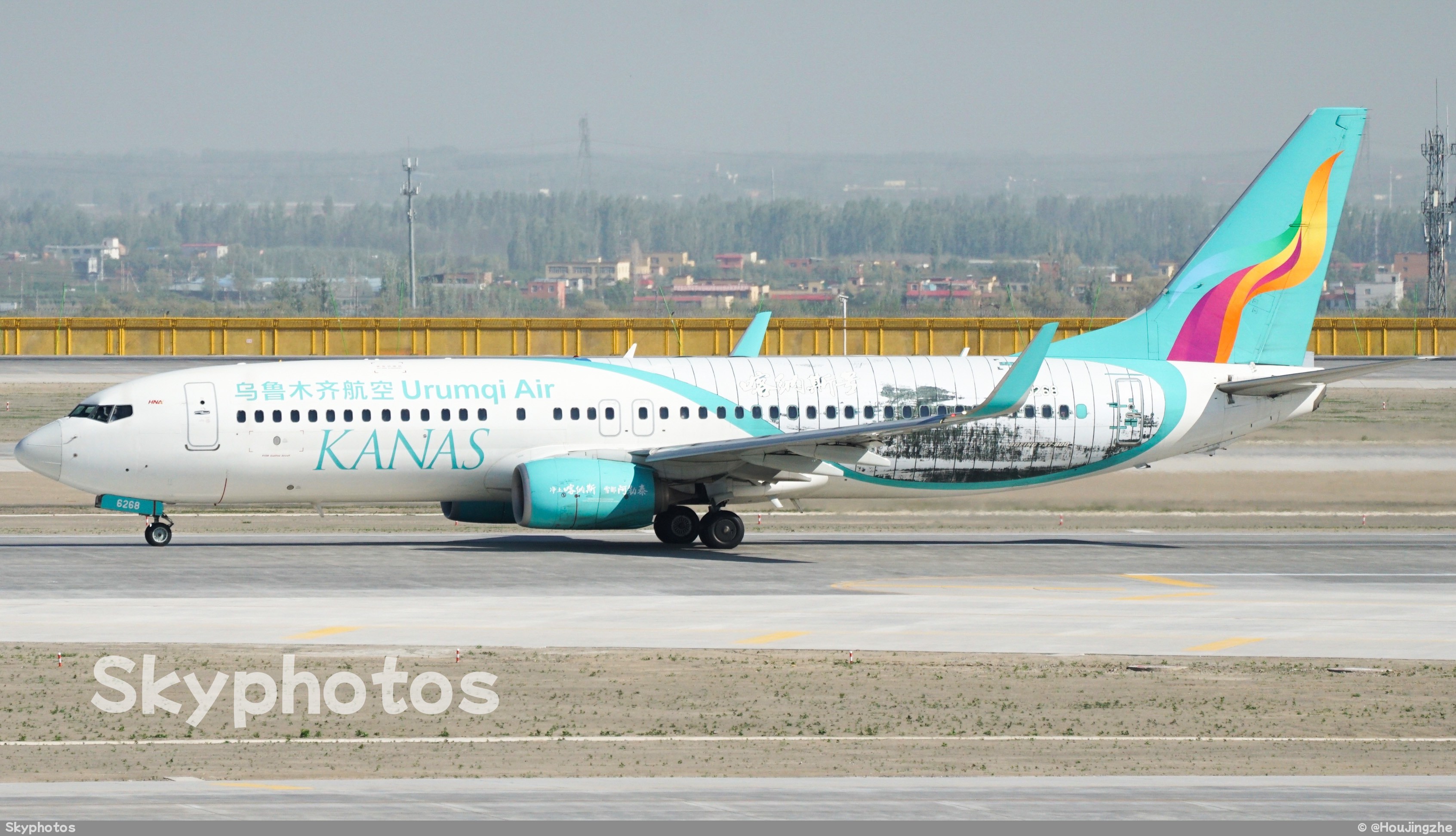 乌鲁木齐航空 B737-8LP(WL)