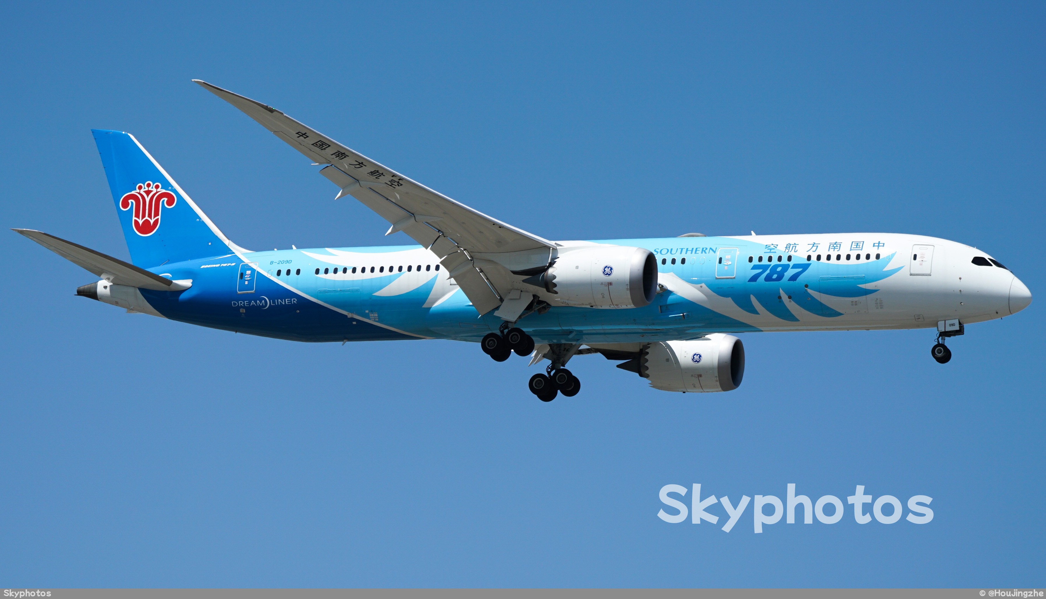 中国南方航空 B787-9 at 乌鲁木齐天山国际机场