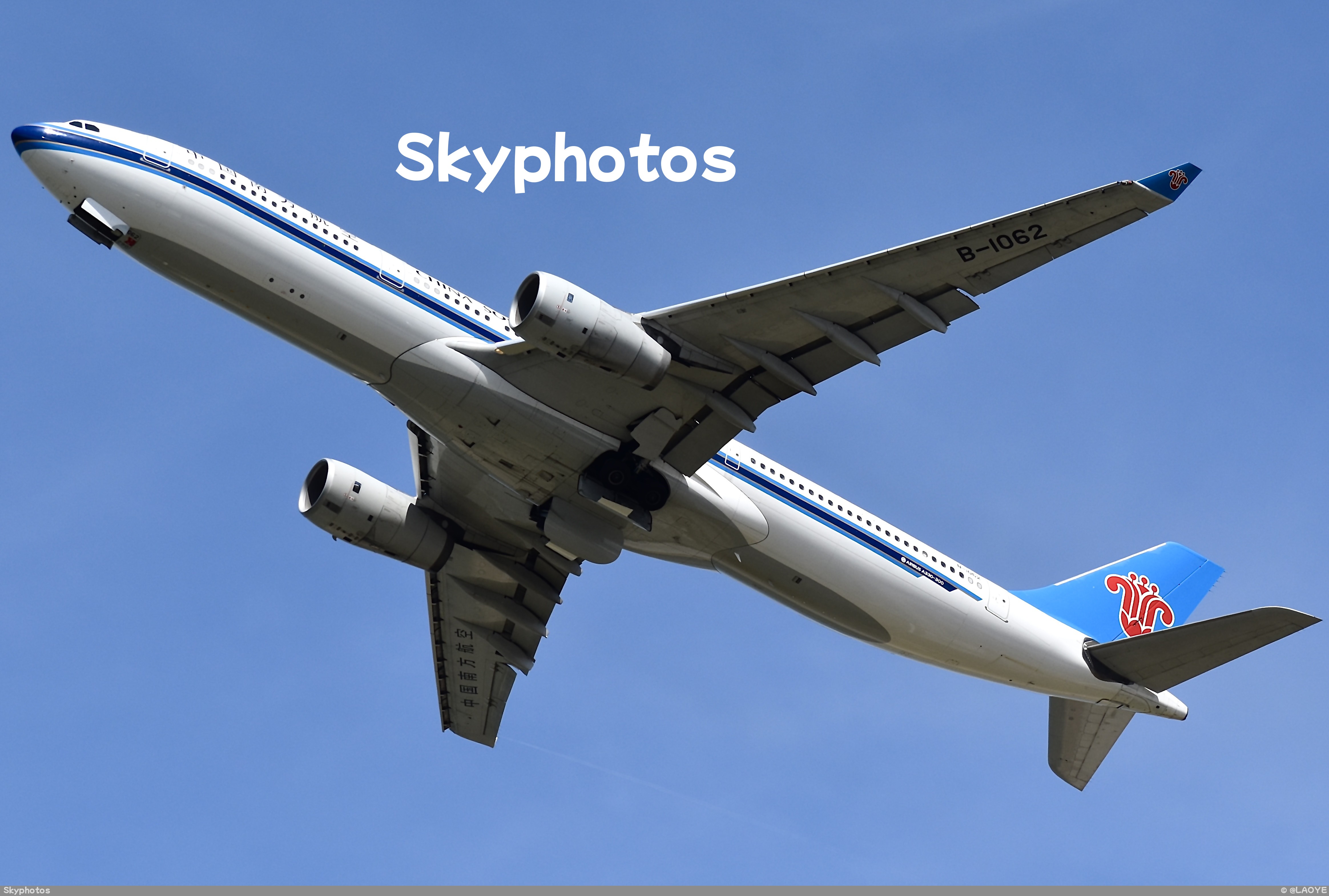 中国南方航空 A330-343X at 深圳宝安国际机场