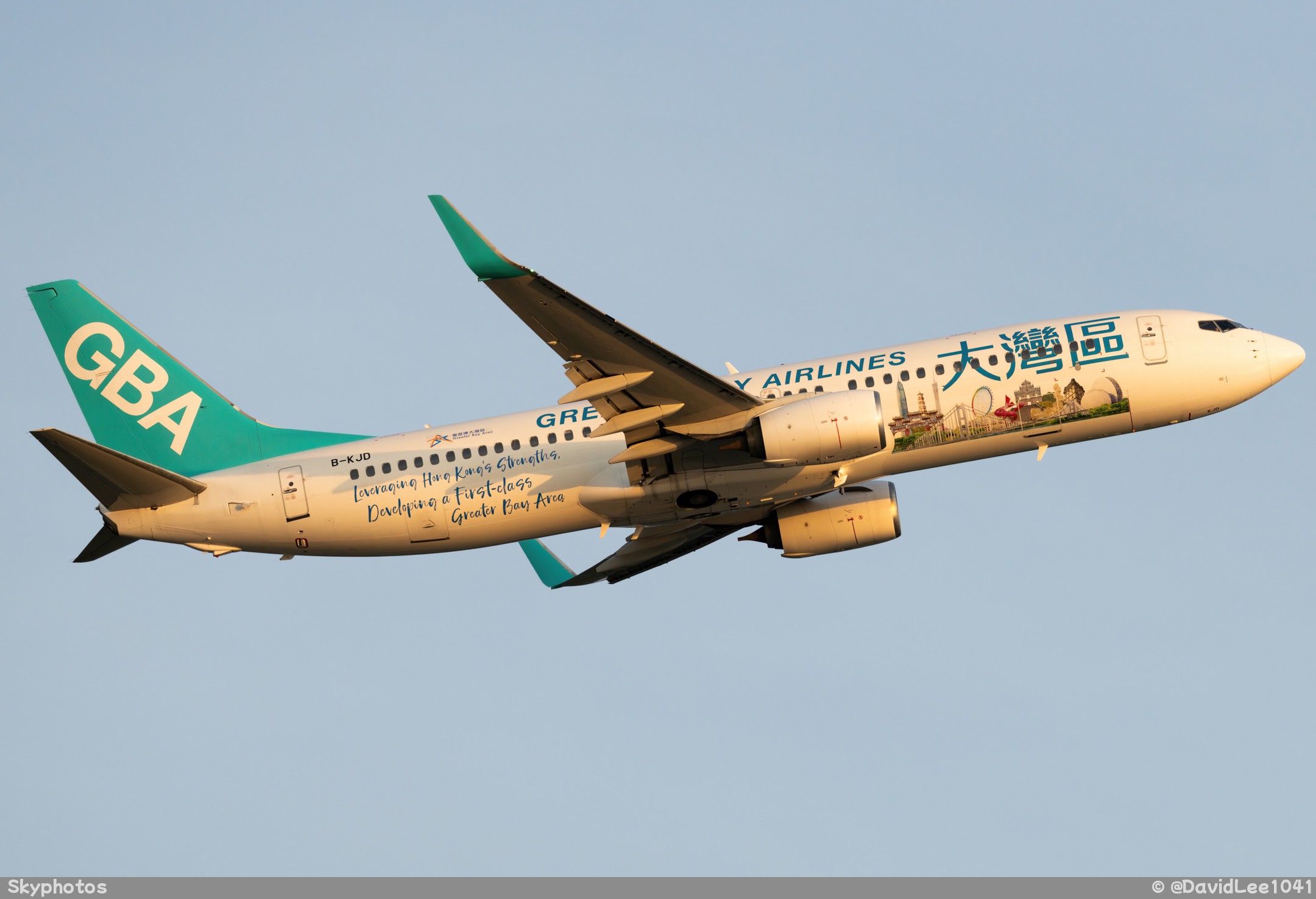 GREATER BAY AIRLINES B737-8FH