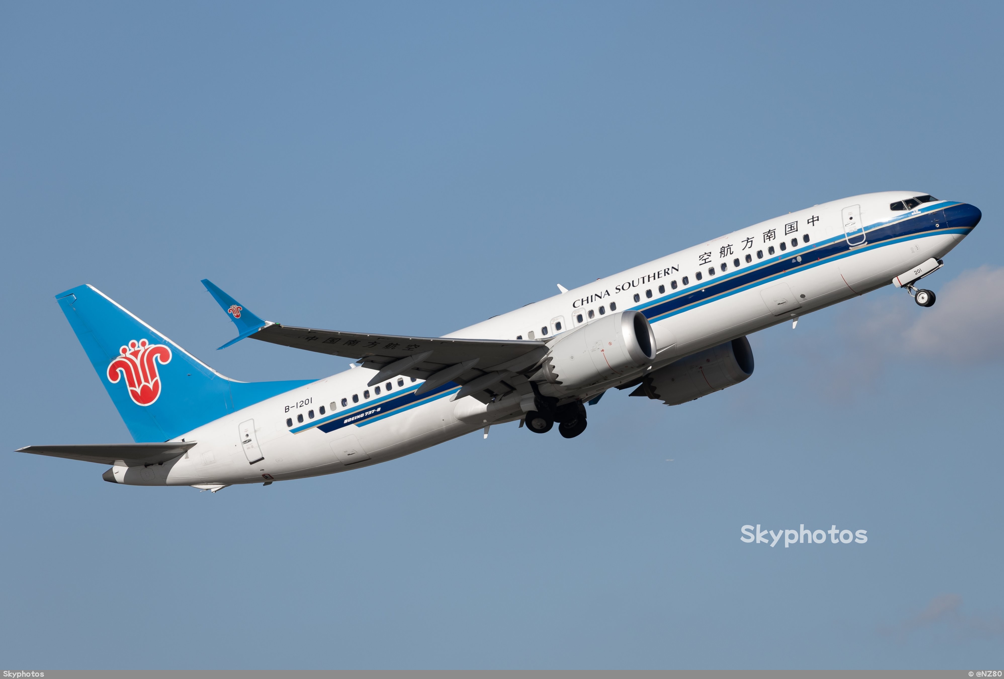中国南方航空 Boeing737-MAX8