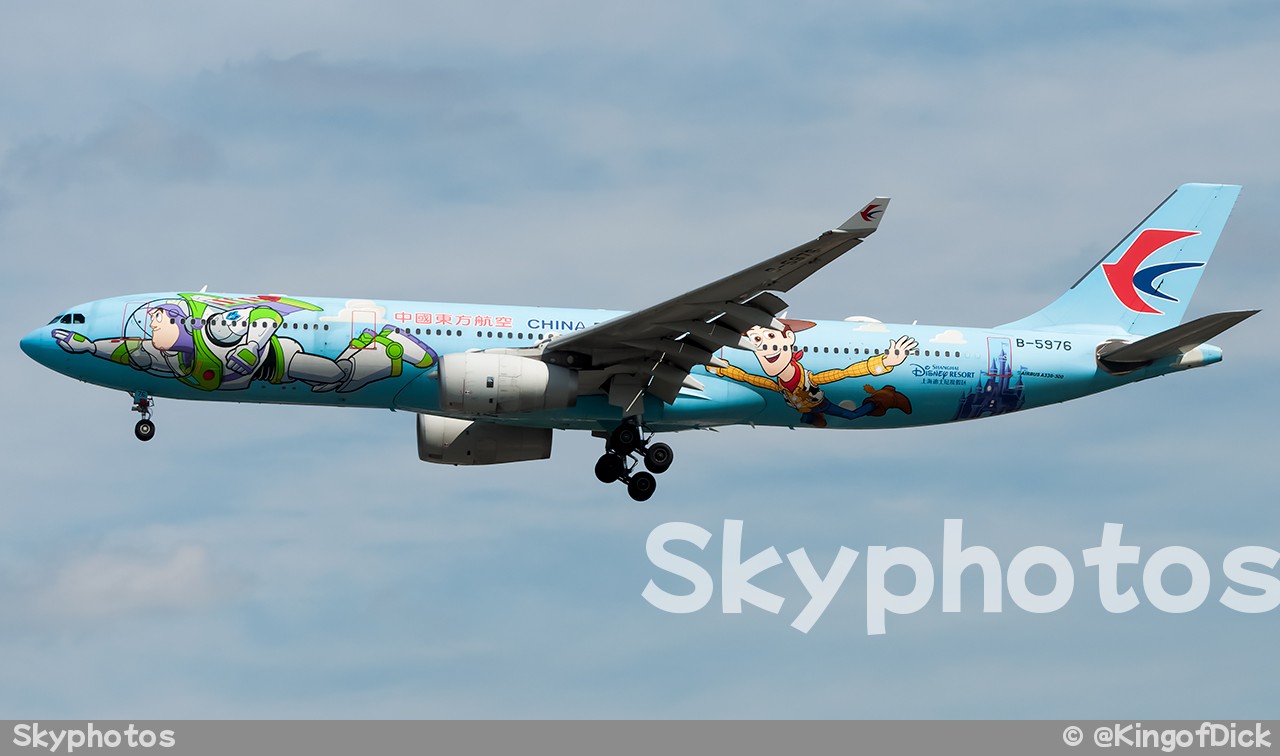 中国东方航空 A330-343 at SHA