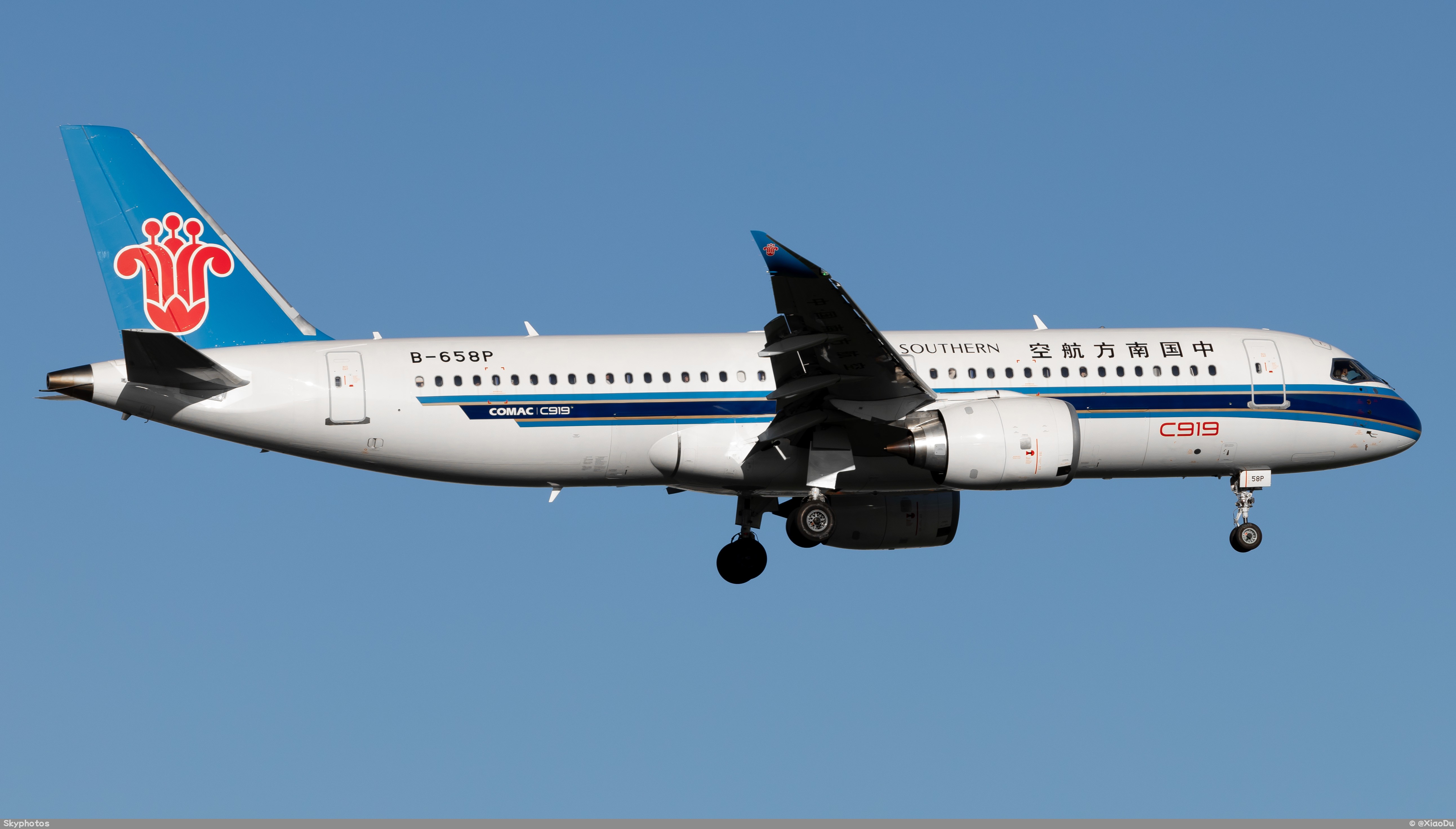 中国南方航空 C919-100