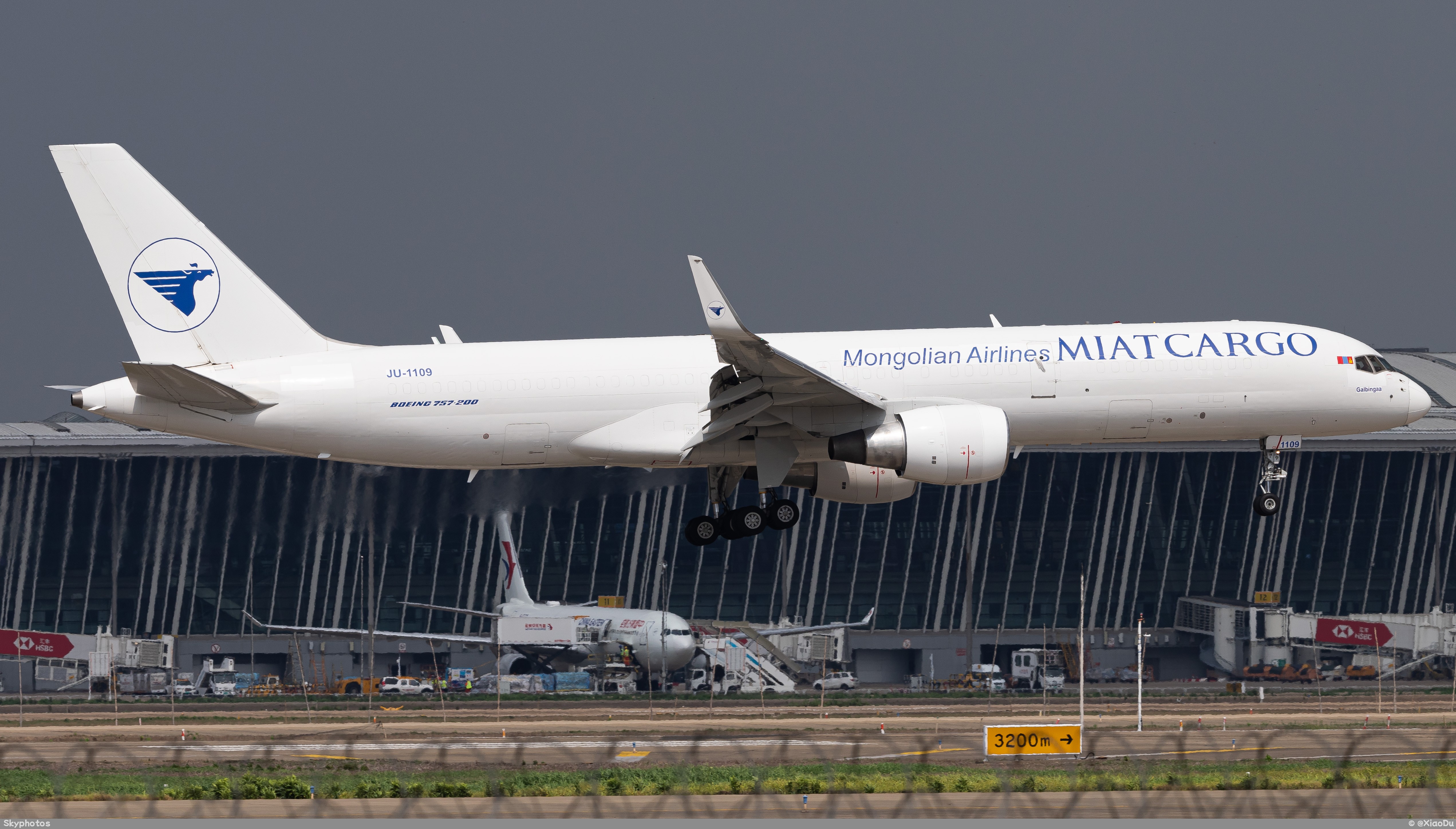 MIAT Mongolian Airlines Cargo Boeing 757-222(PCF)