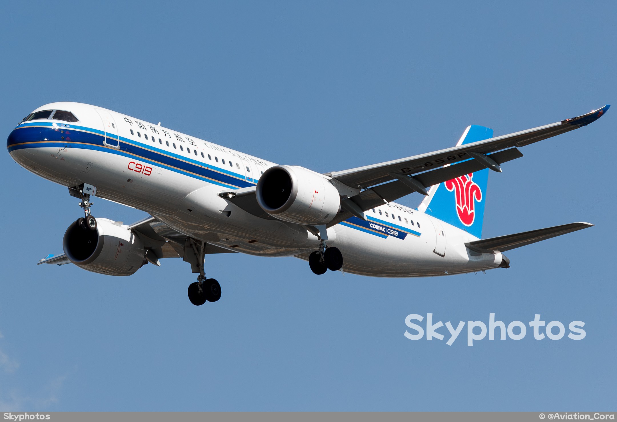 中国南方航空 C919-100