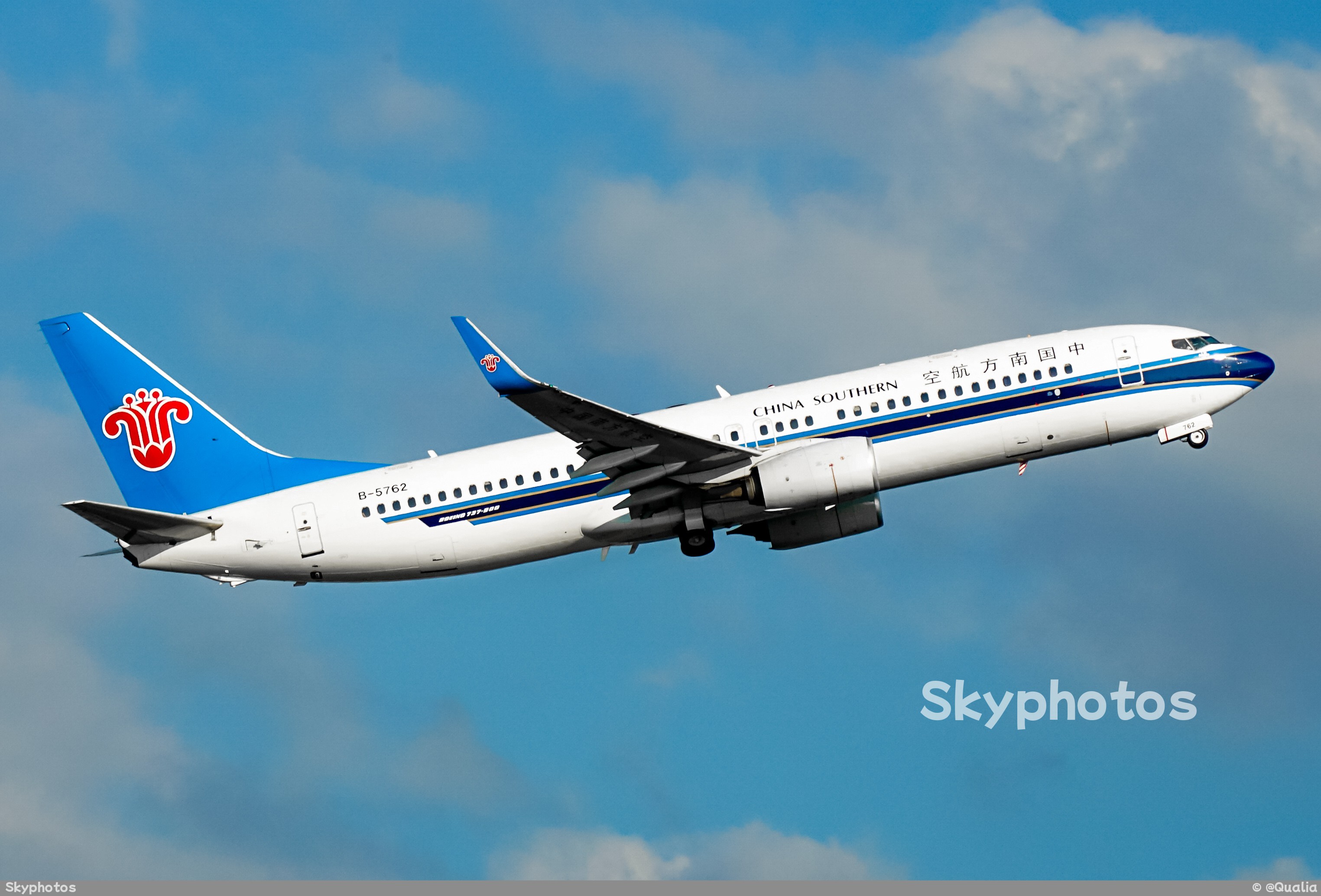 中国南方航空 B737-81B(WL) at 重庆江北国际机场