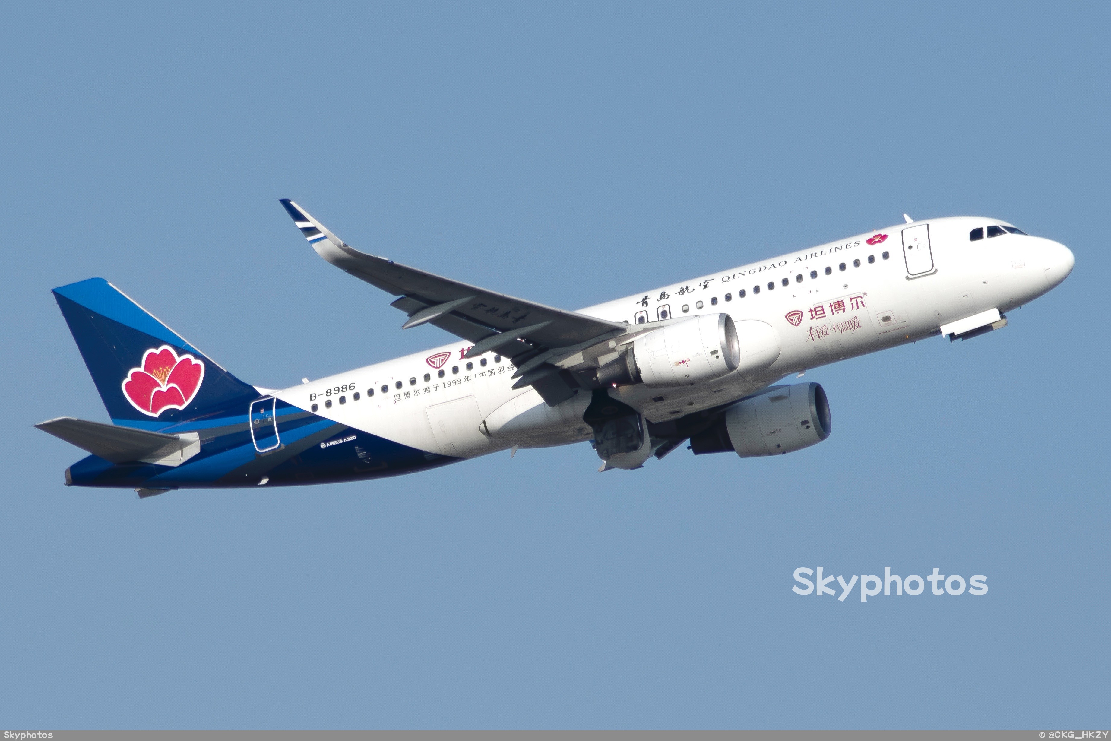 青岛航空 A320-214(SL)