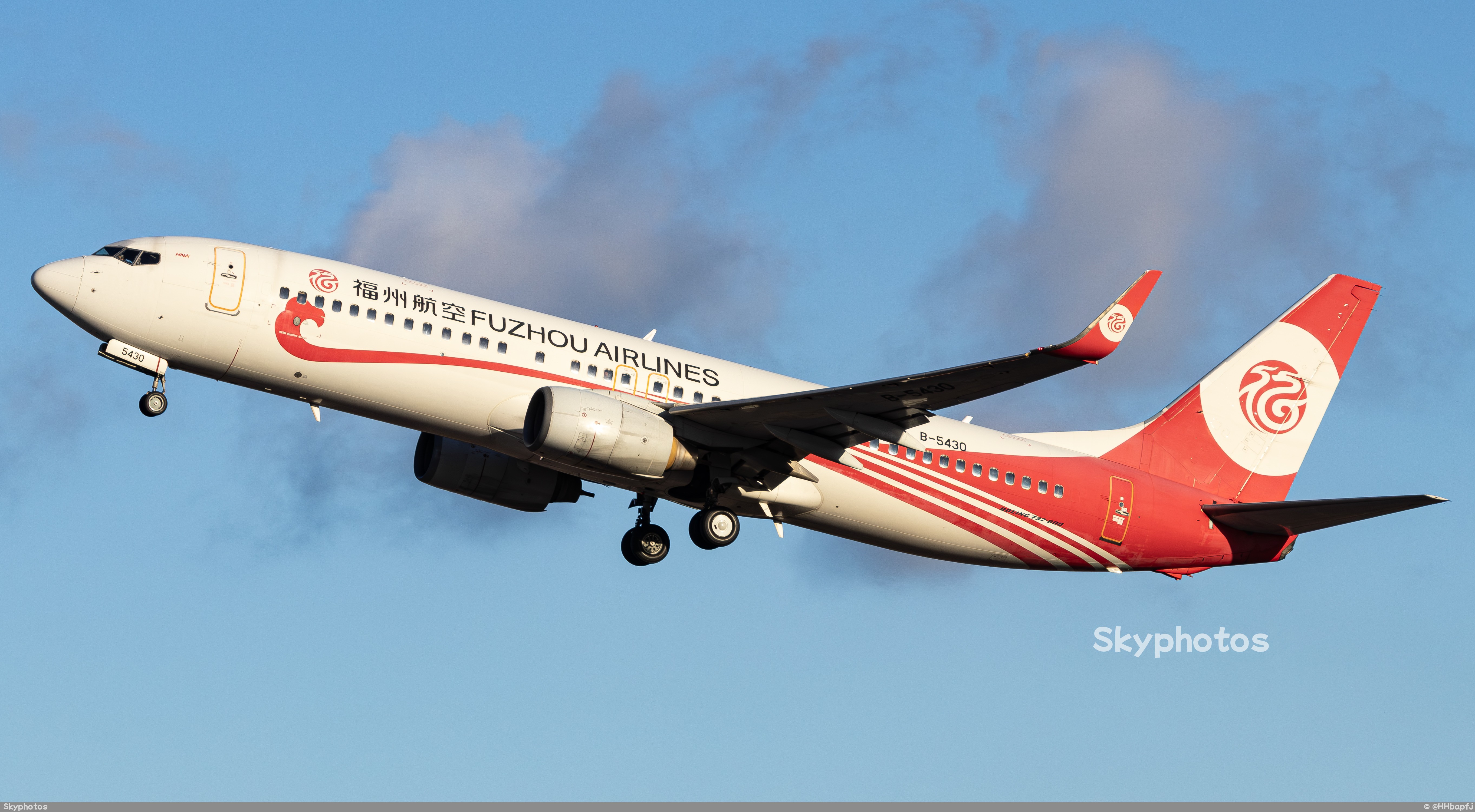 福州航空 B737-84P(WL)