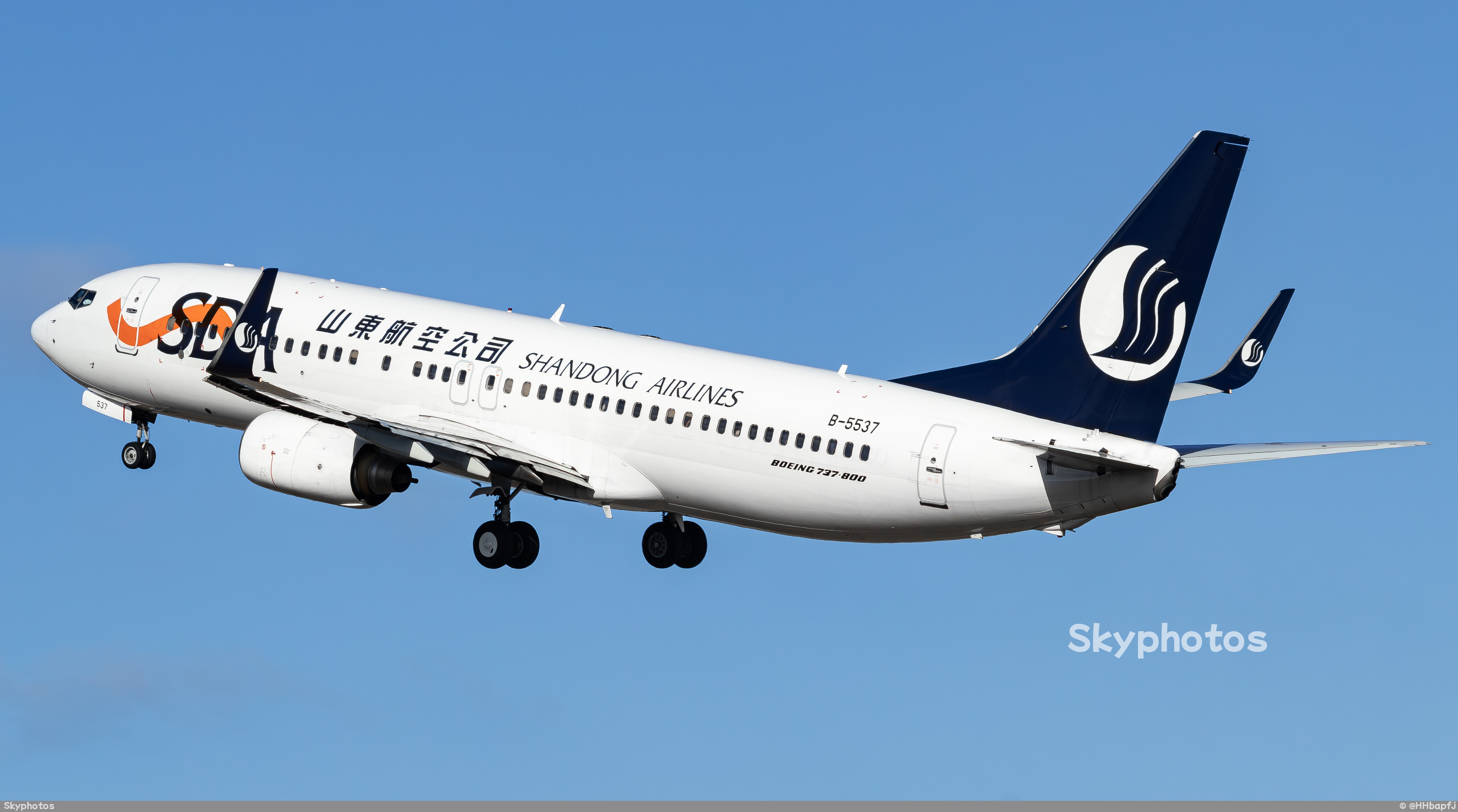 山东航空 B737-8AL(WL)