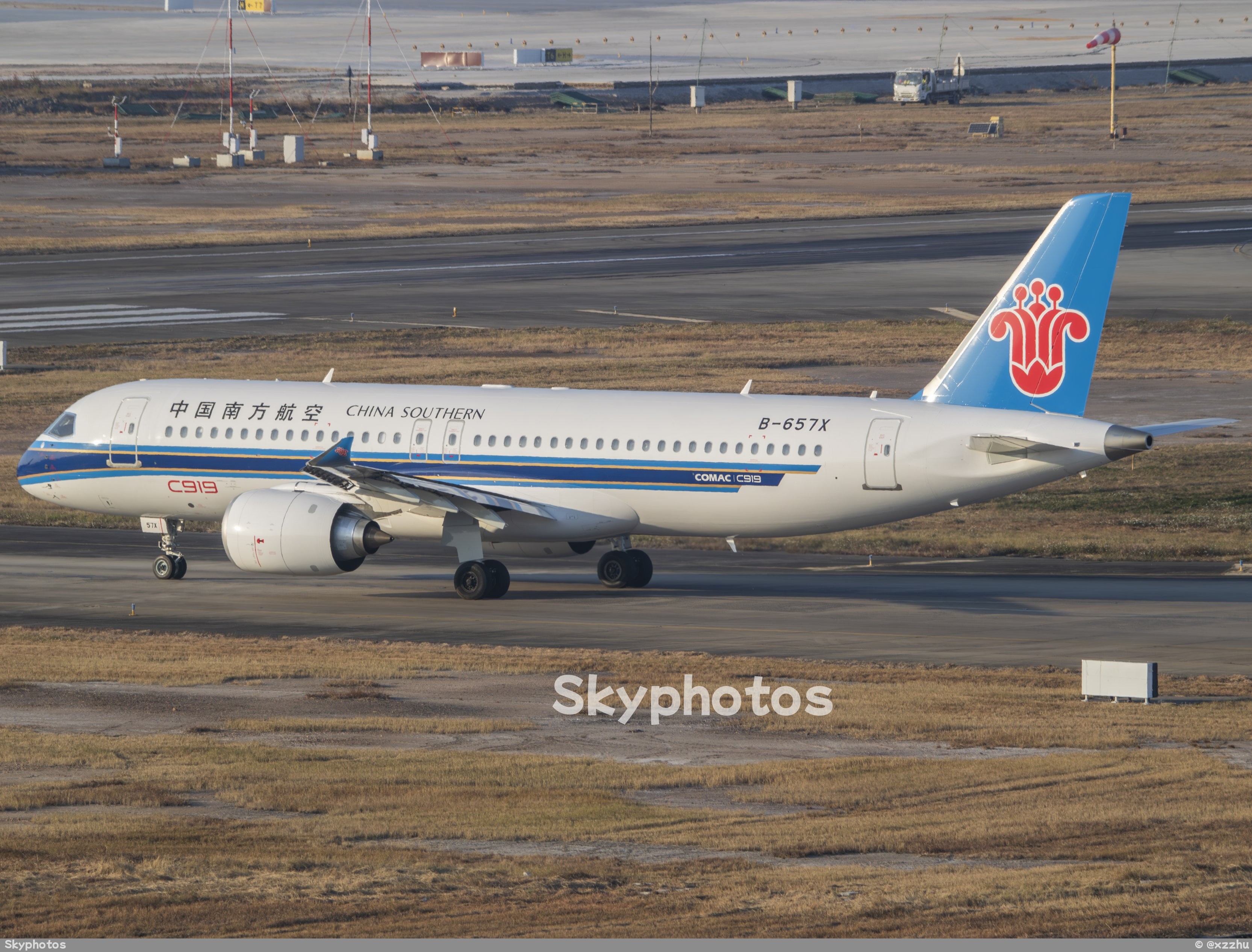 中国南方航空 C919-100