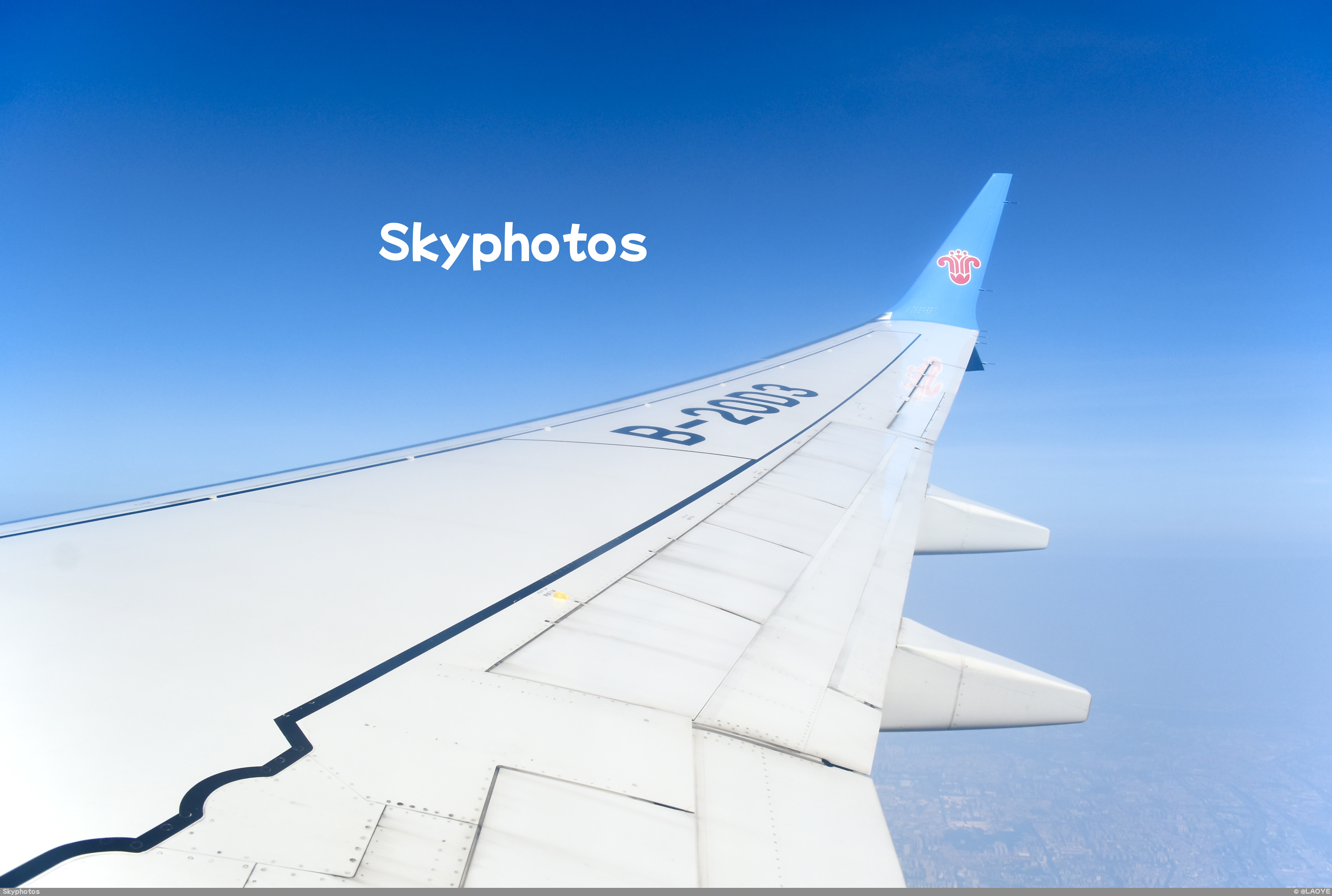 中国南方航空 B737-8