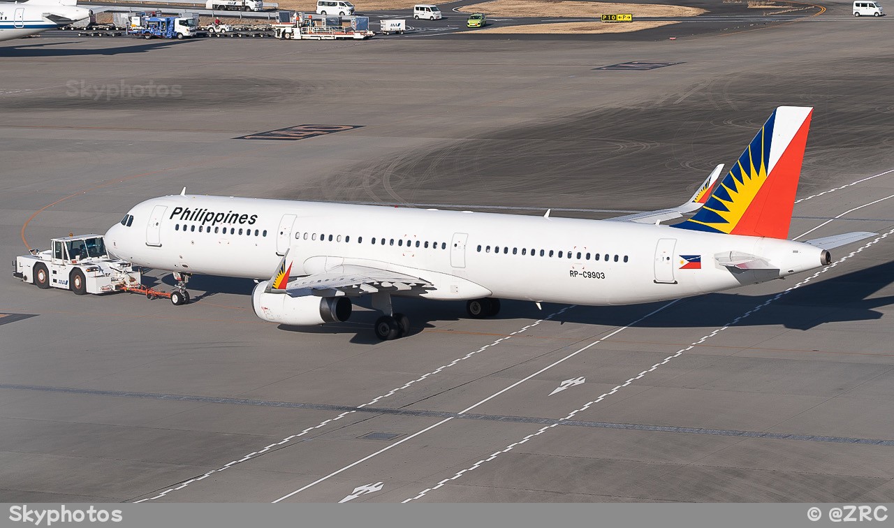 Philippine Airlines A321-231