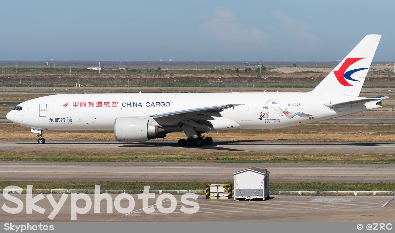 中国货运航空 B777F