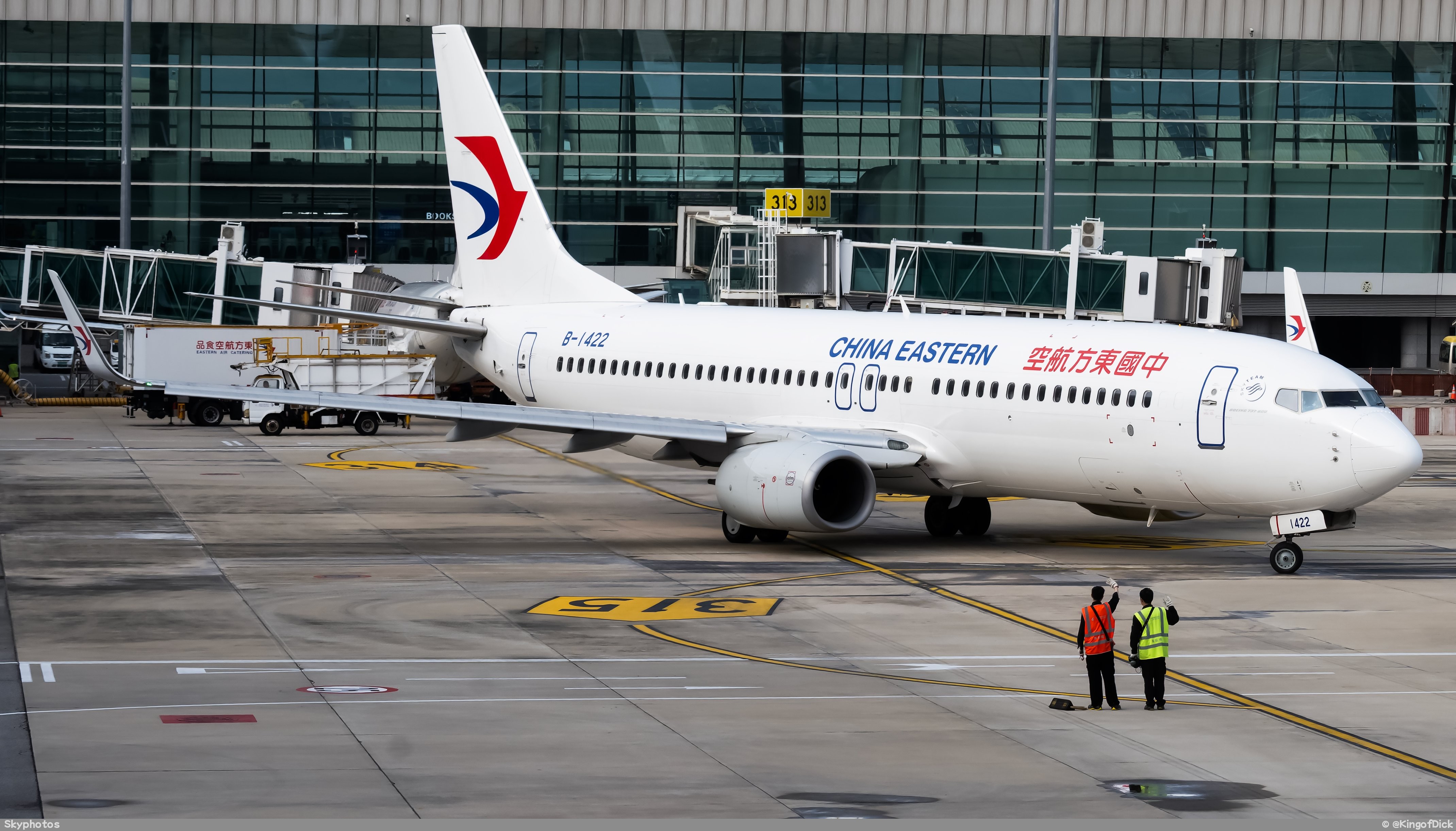 中国东方航空 B737-800(WL) at WUH