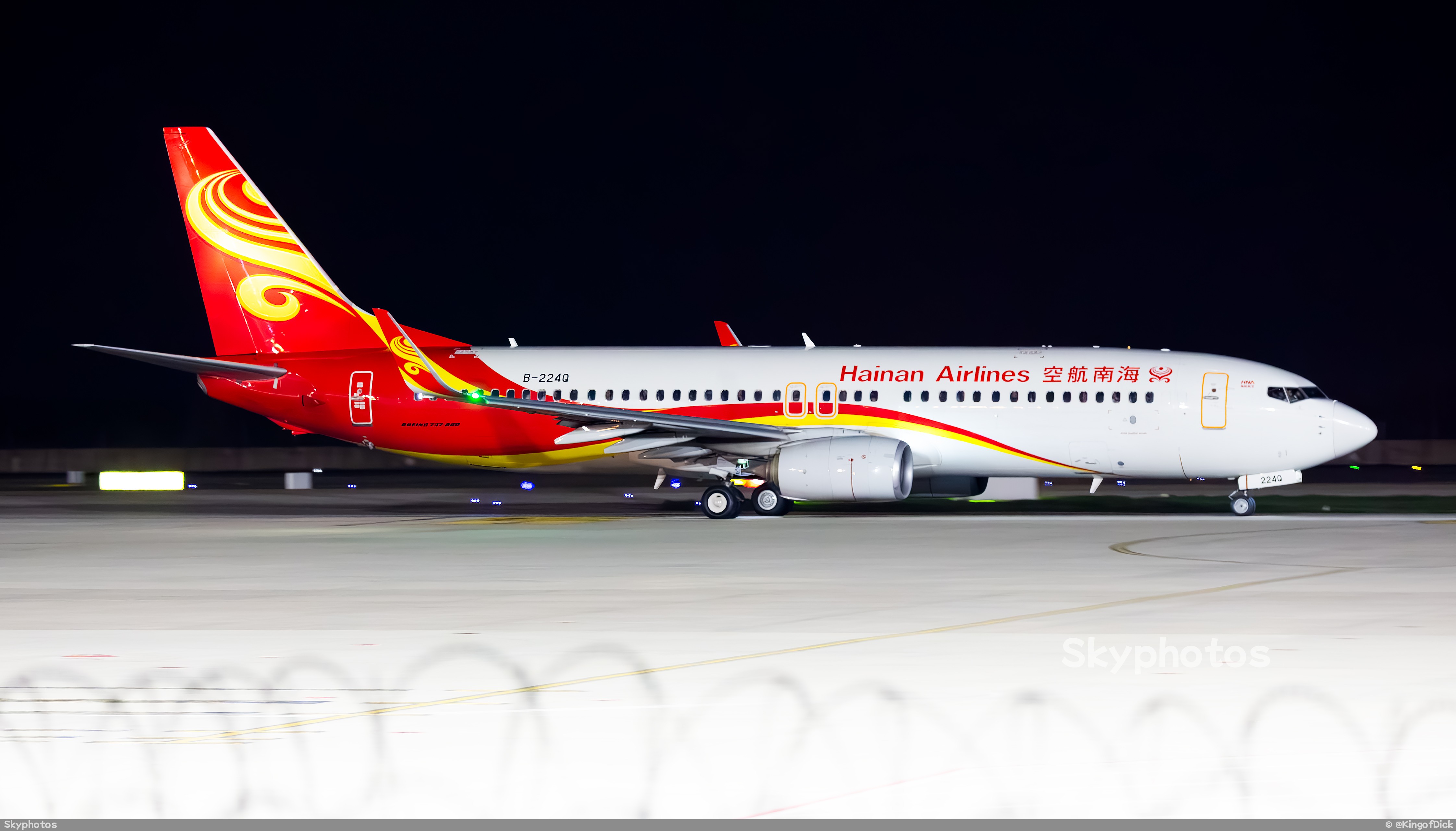 海南航空 B737-86N(WL)