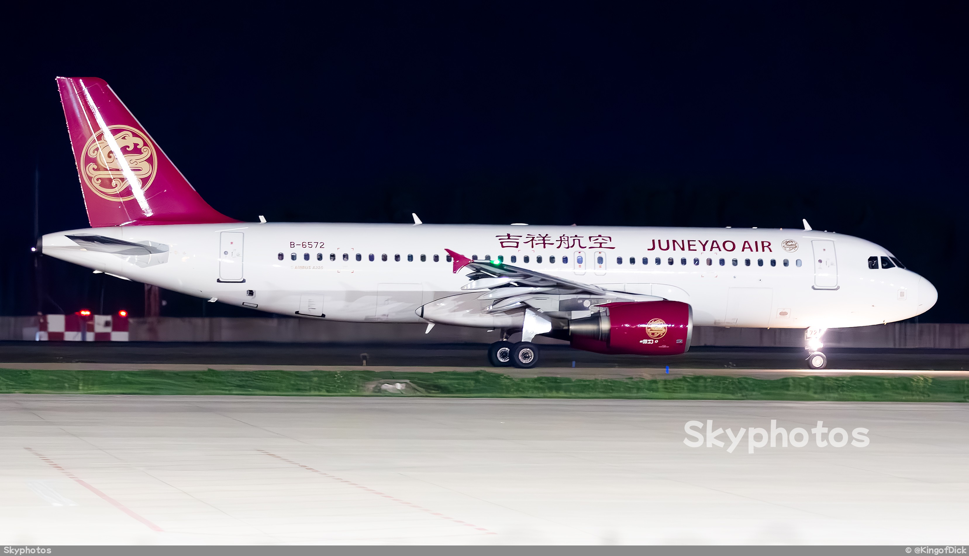 吉祥航空 A320-214