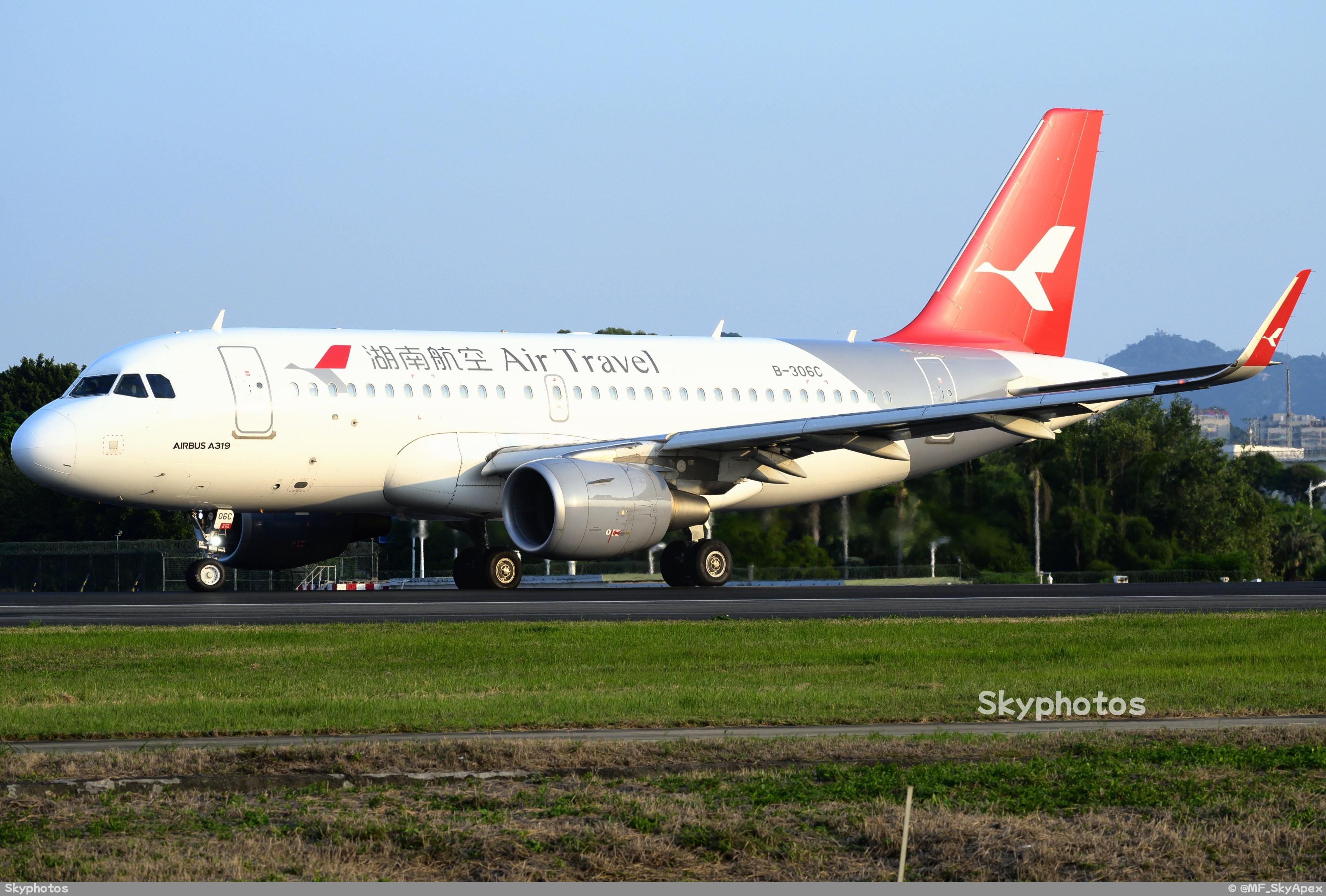 湖南航空 A319-115(SL)