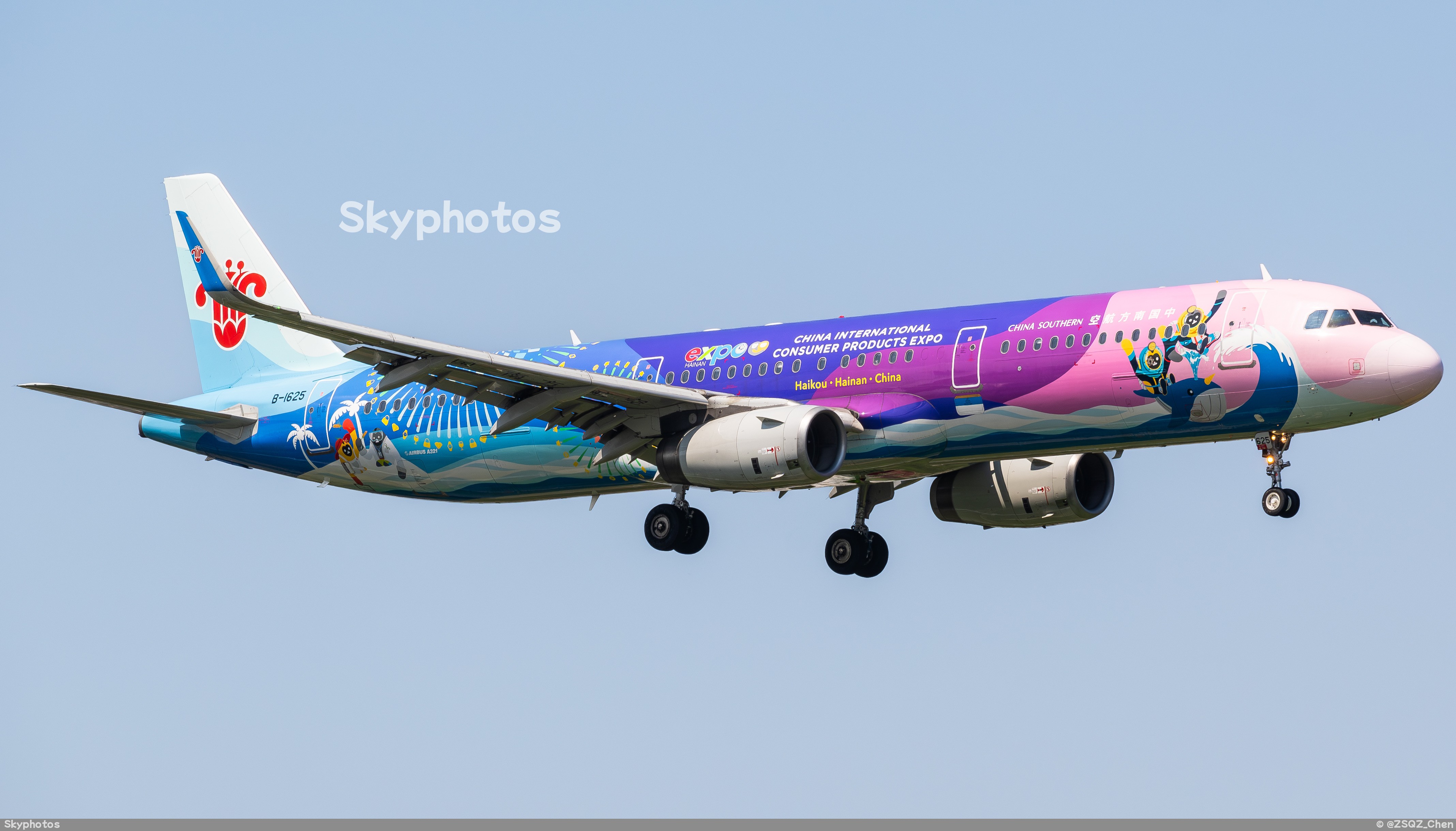 中国南方航空 A321-231/SL