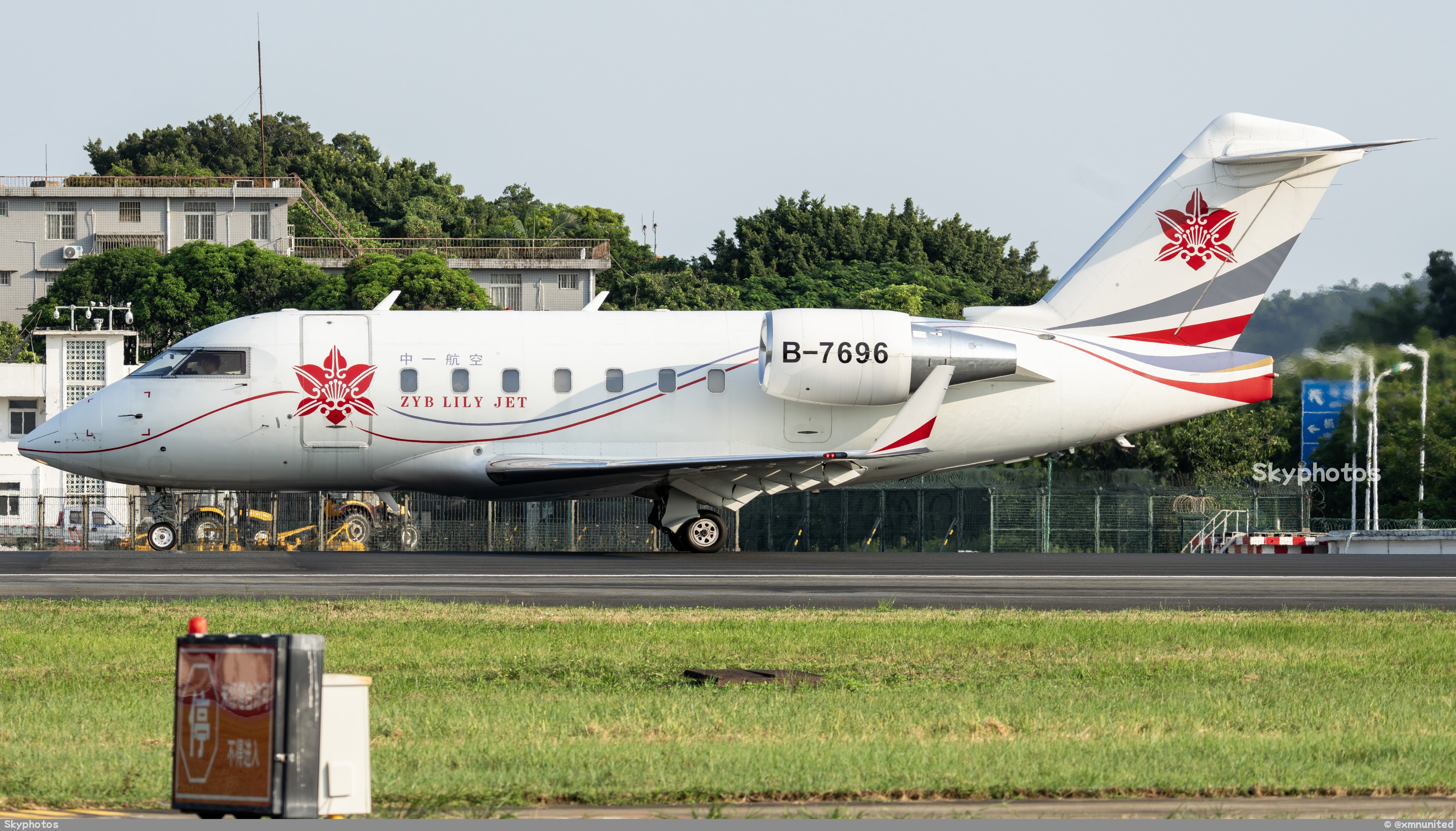 中一太客商务航空 CL604