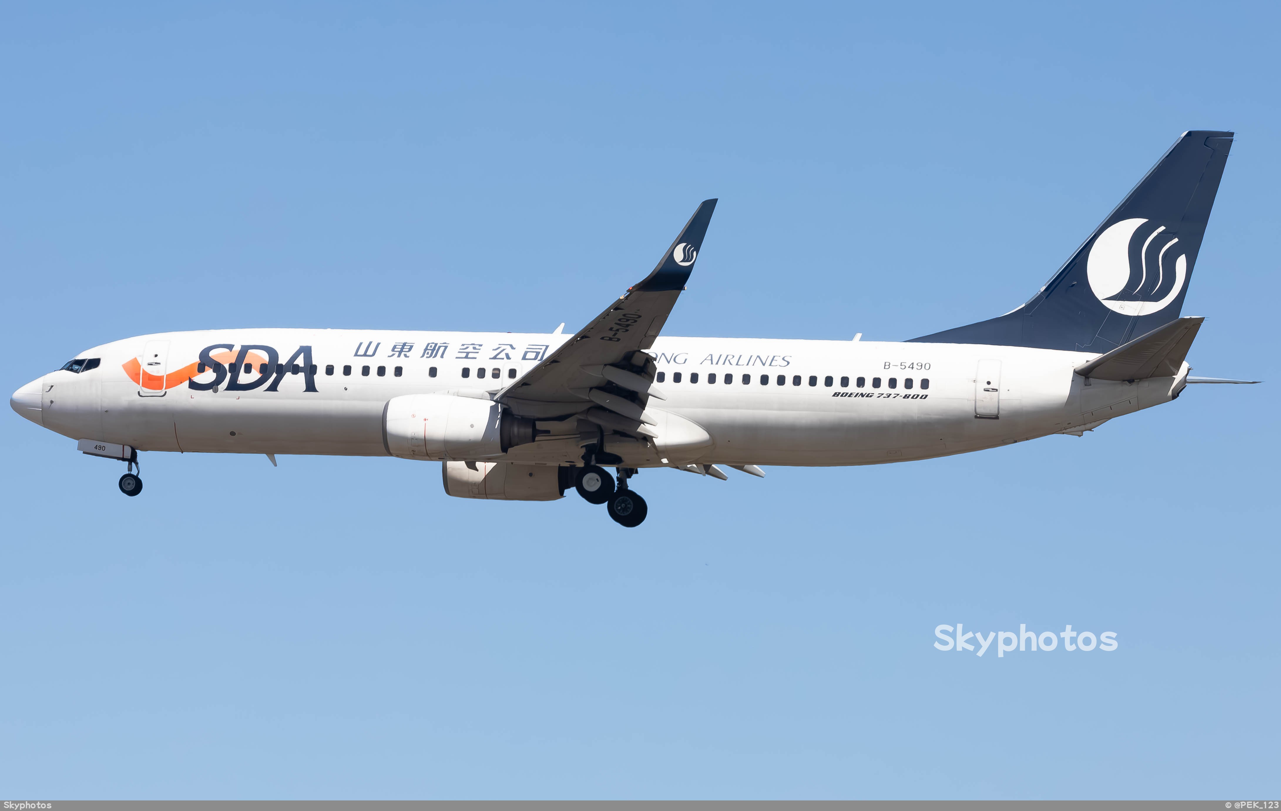 山东航空 B737-85P(WL)