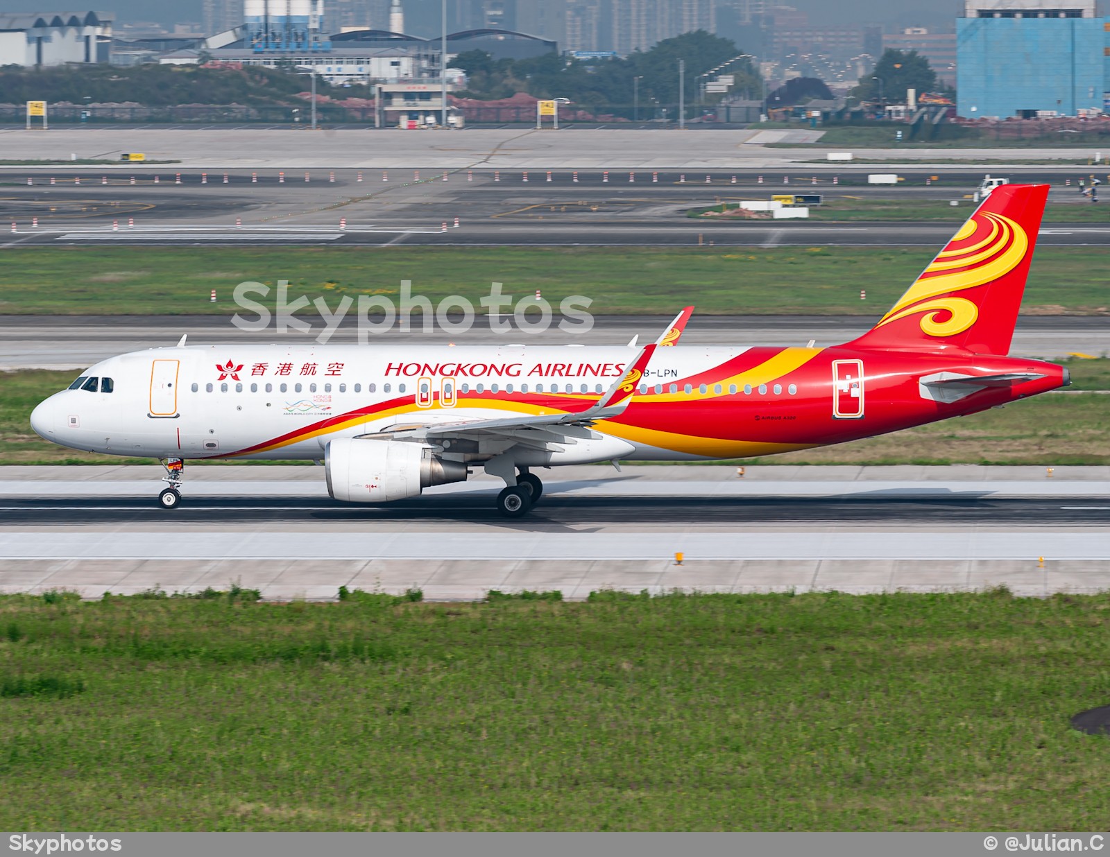 香港航空 A320-214(WL)