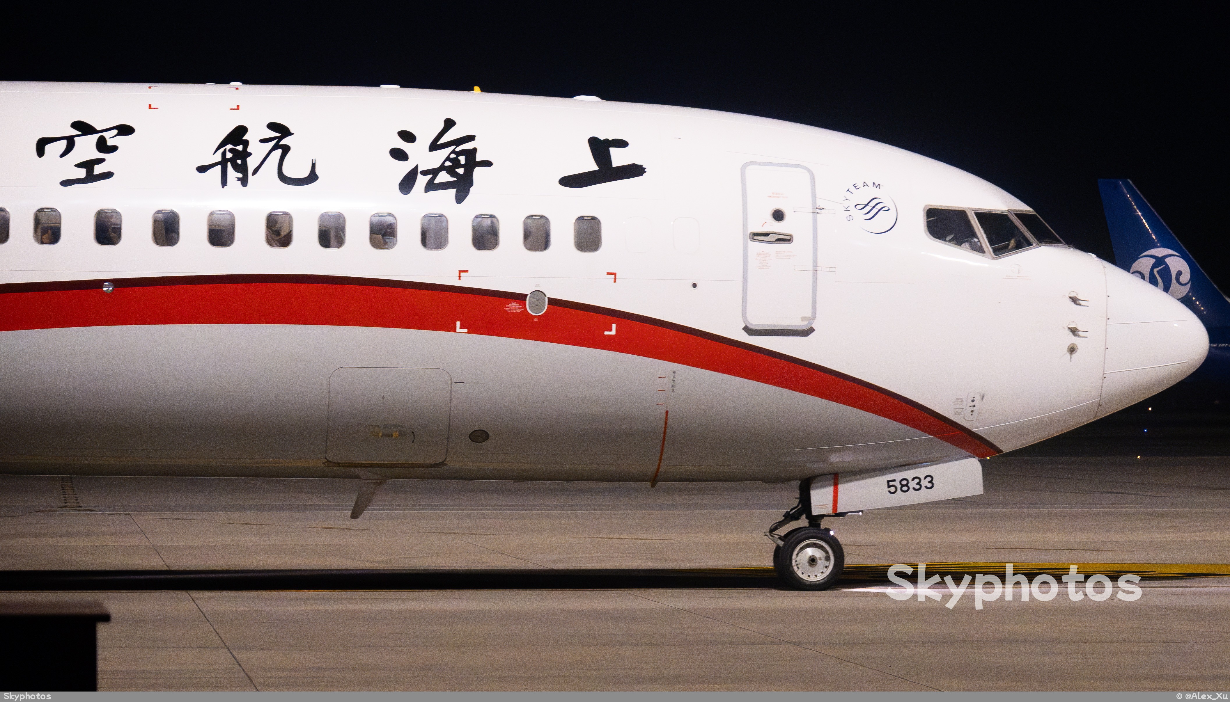 上海航空 B737-86D(WL)