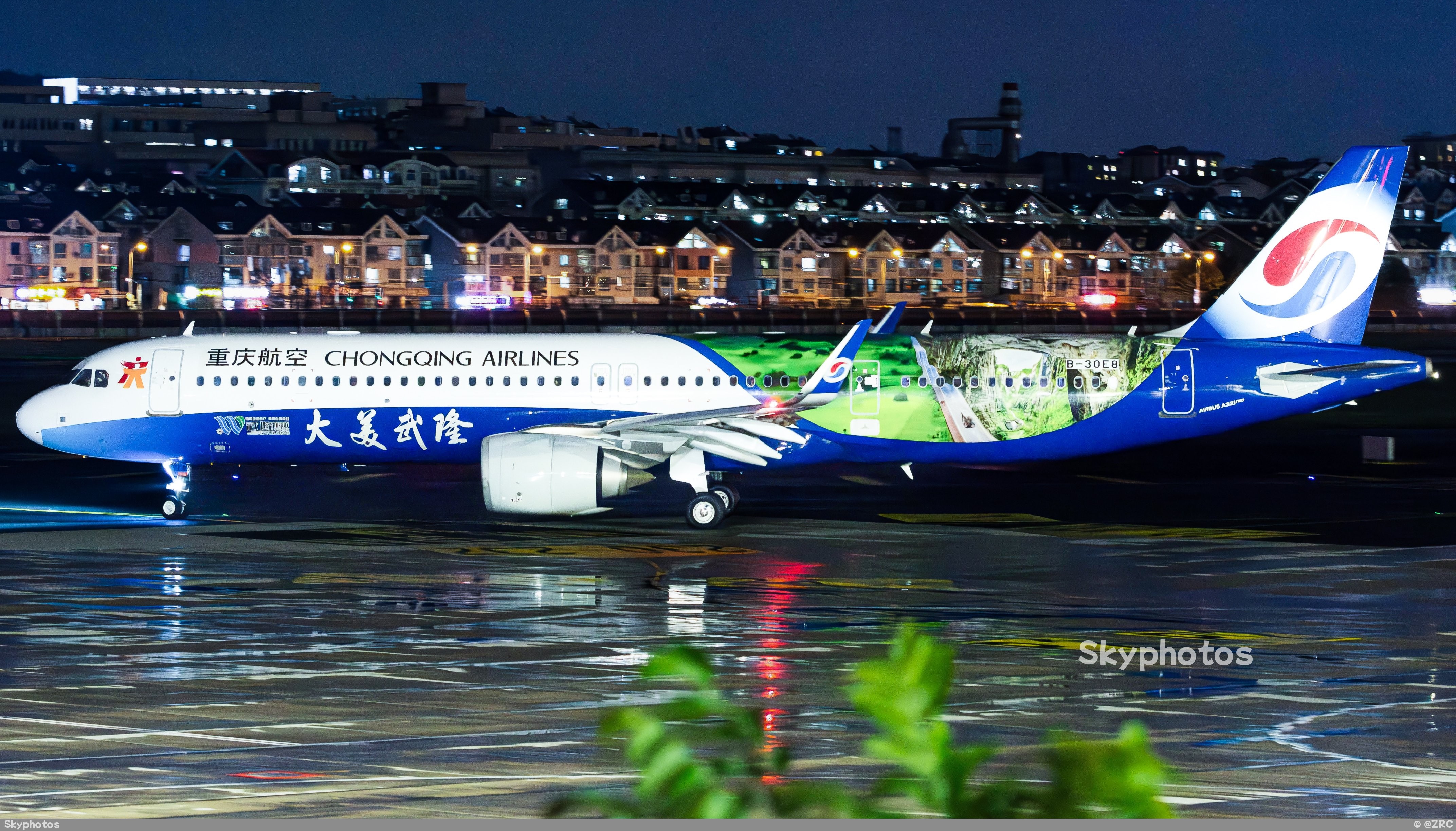 重庆航空 A321-253NX