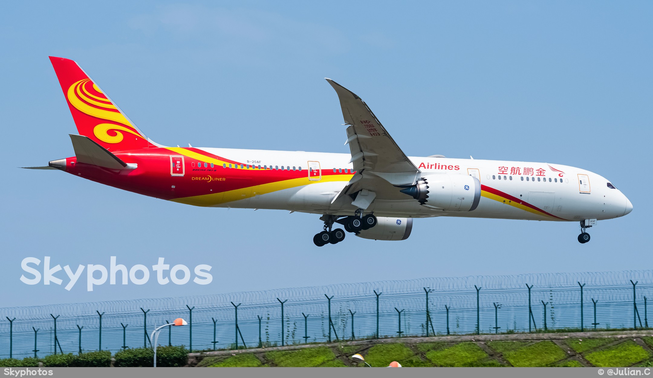 金鹏航空 Boeing 787-9