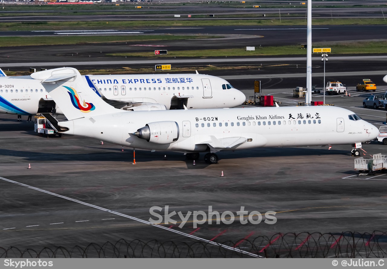 天骄航空 ARJ21-700