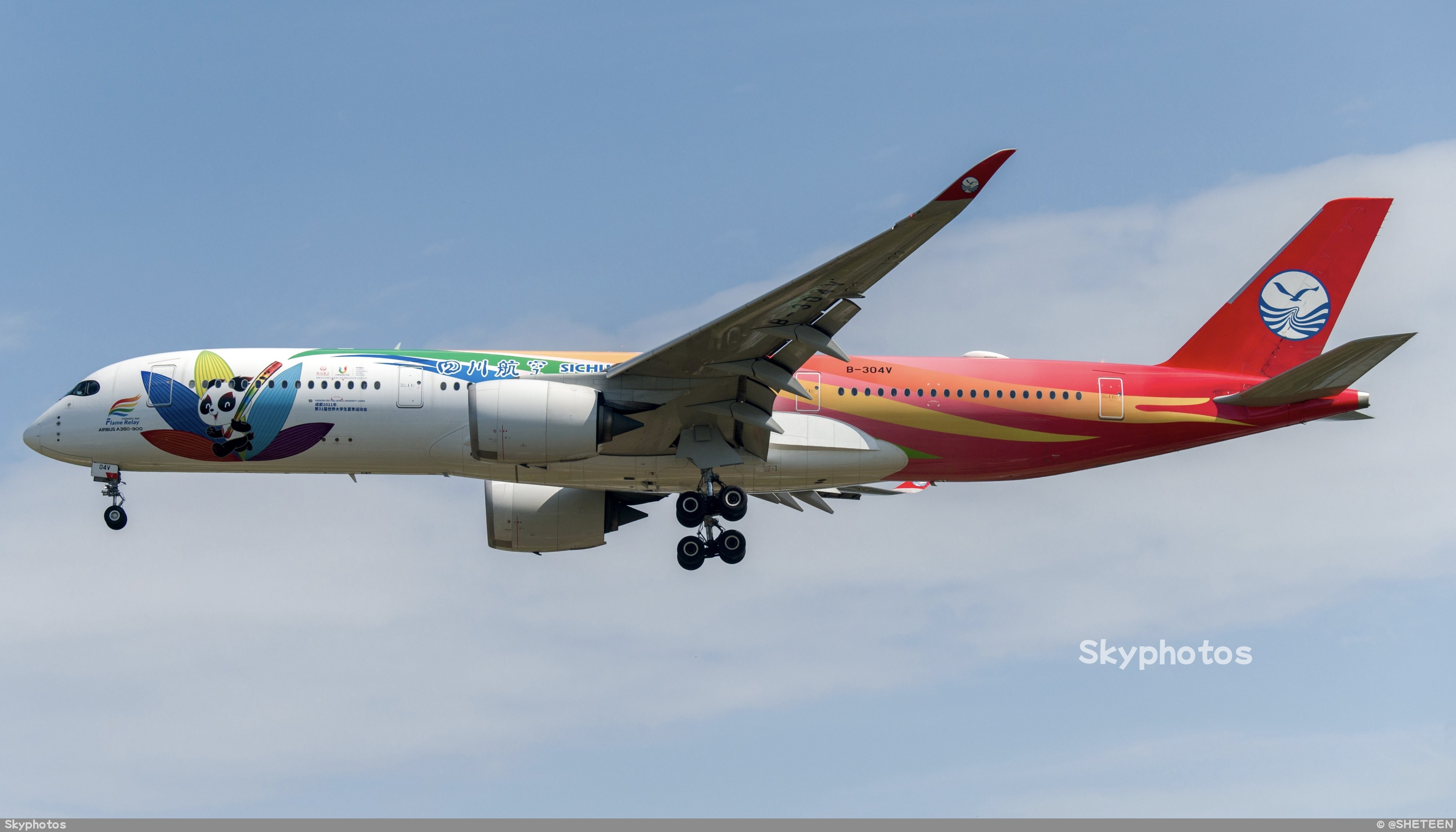 四川航空 A350-941