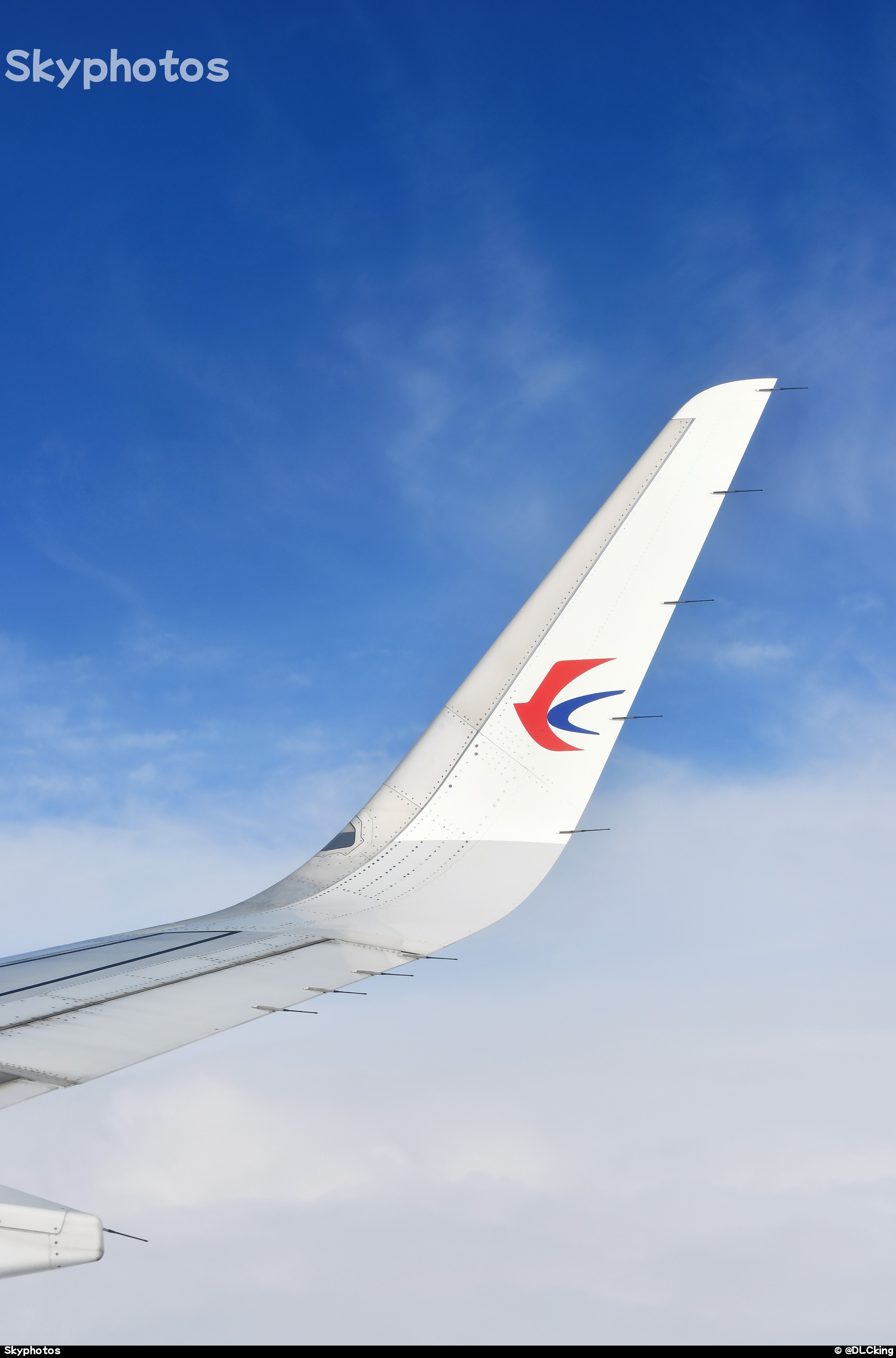 东方航空 A321-211 at 烟台上空