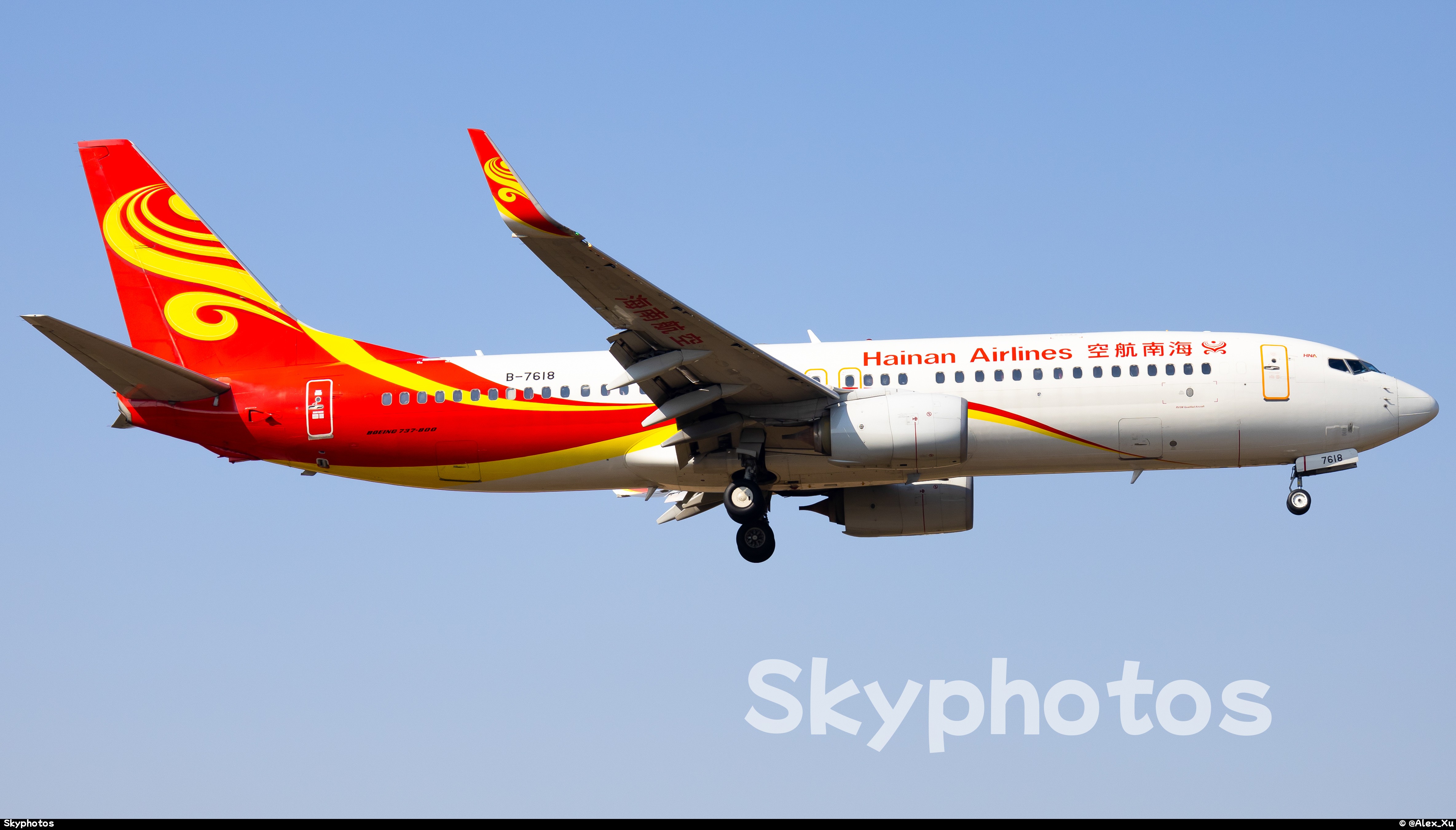 海南航空 B737-84P(WL)