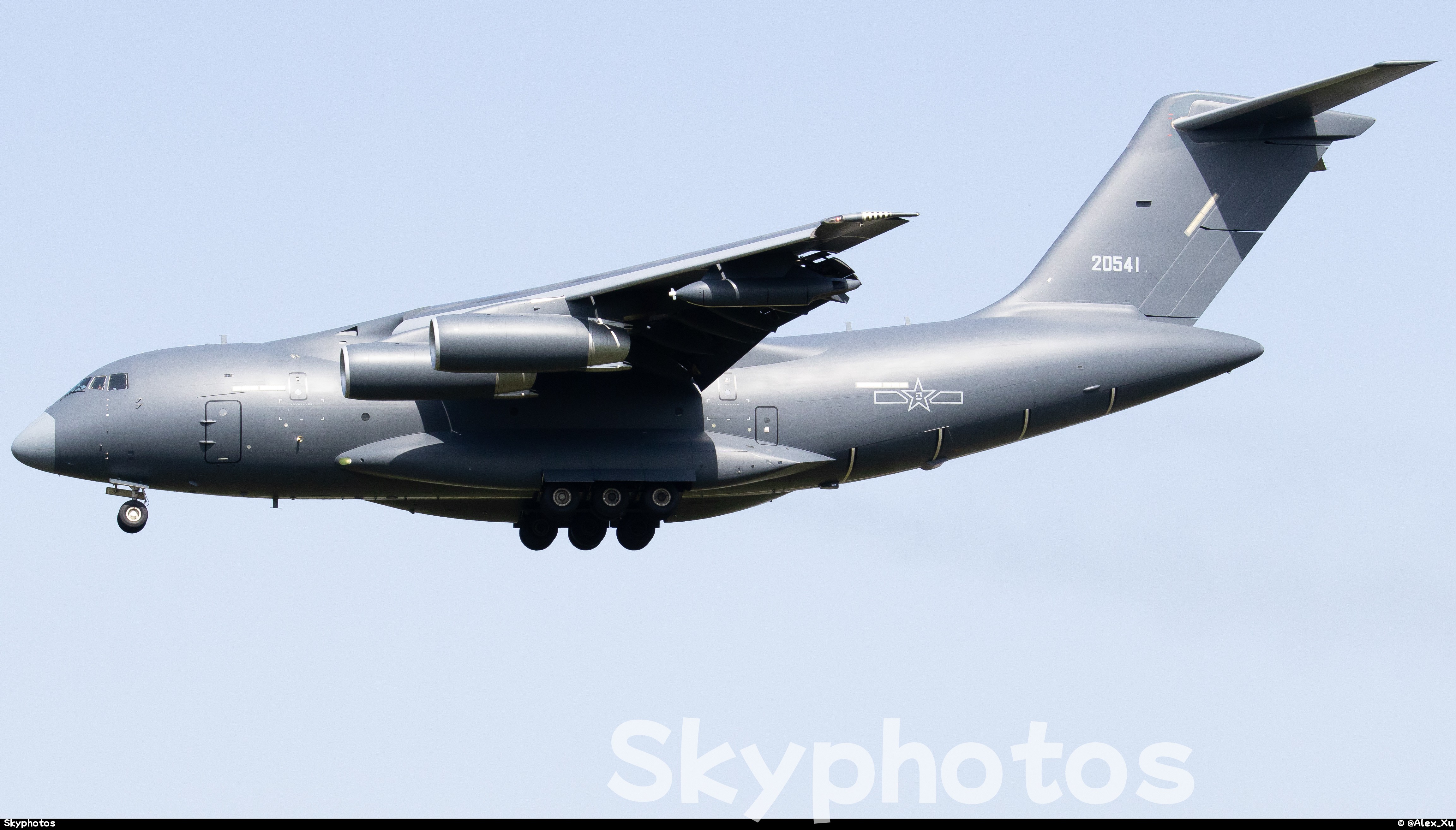 中国人民解放军空军 YY-20A