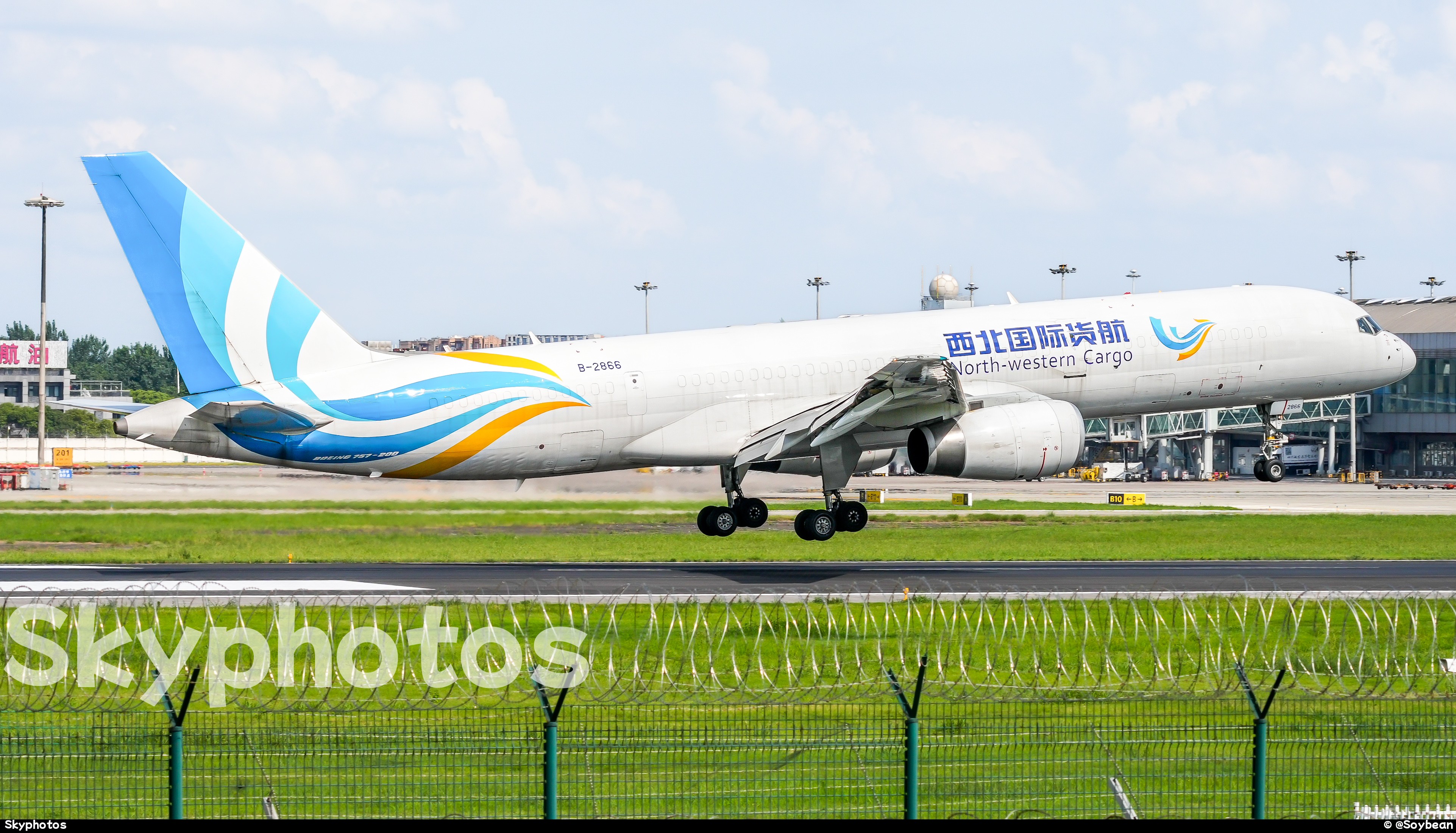 西北国际货运航空 B757-25C(PCF)